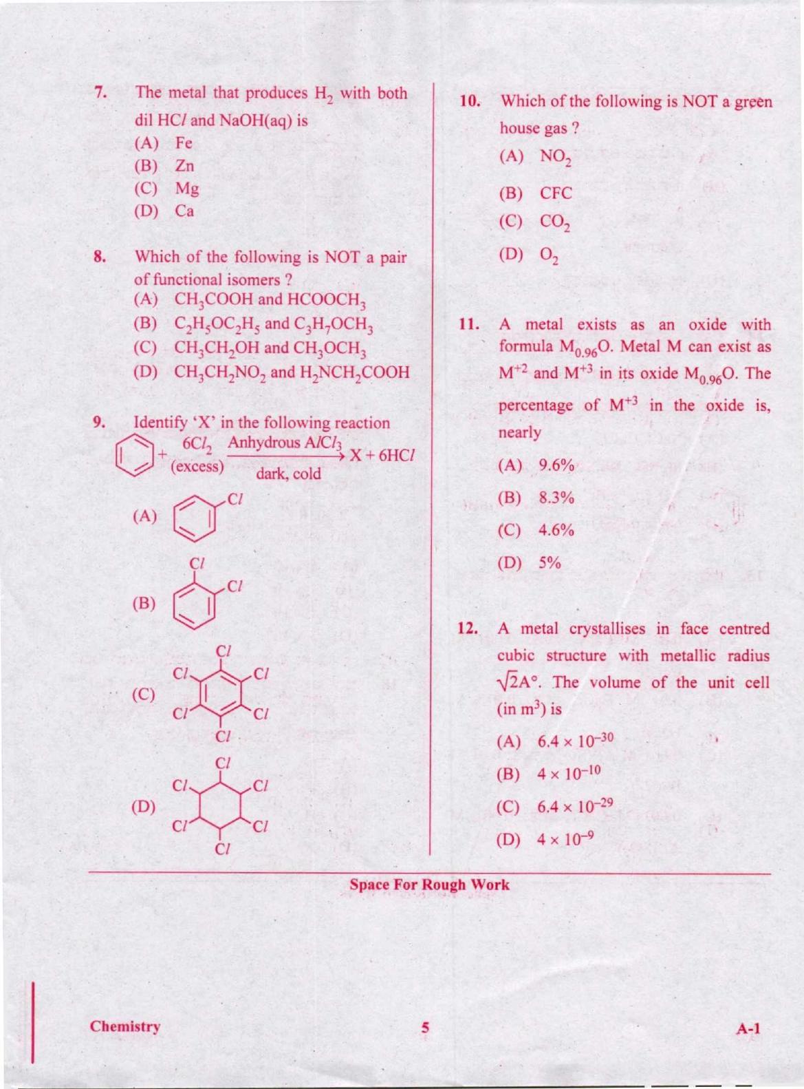 KCET Chemistry 2020 Question Papers - Page 5