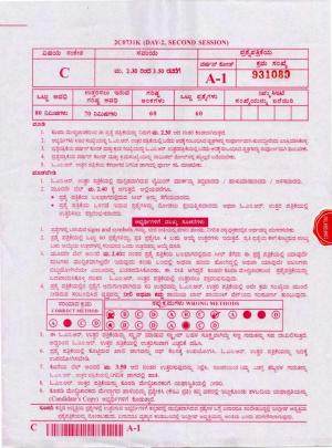 KCET Chemistry 2020 Question Papers