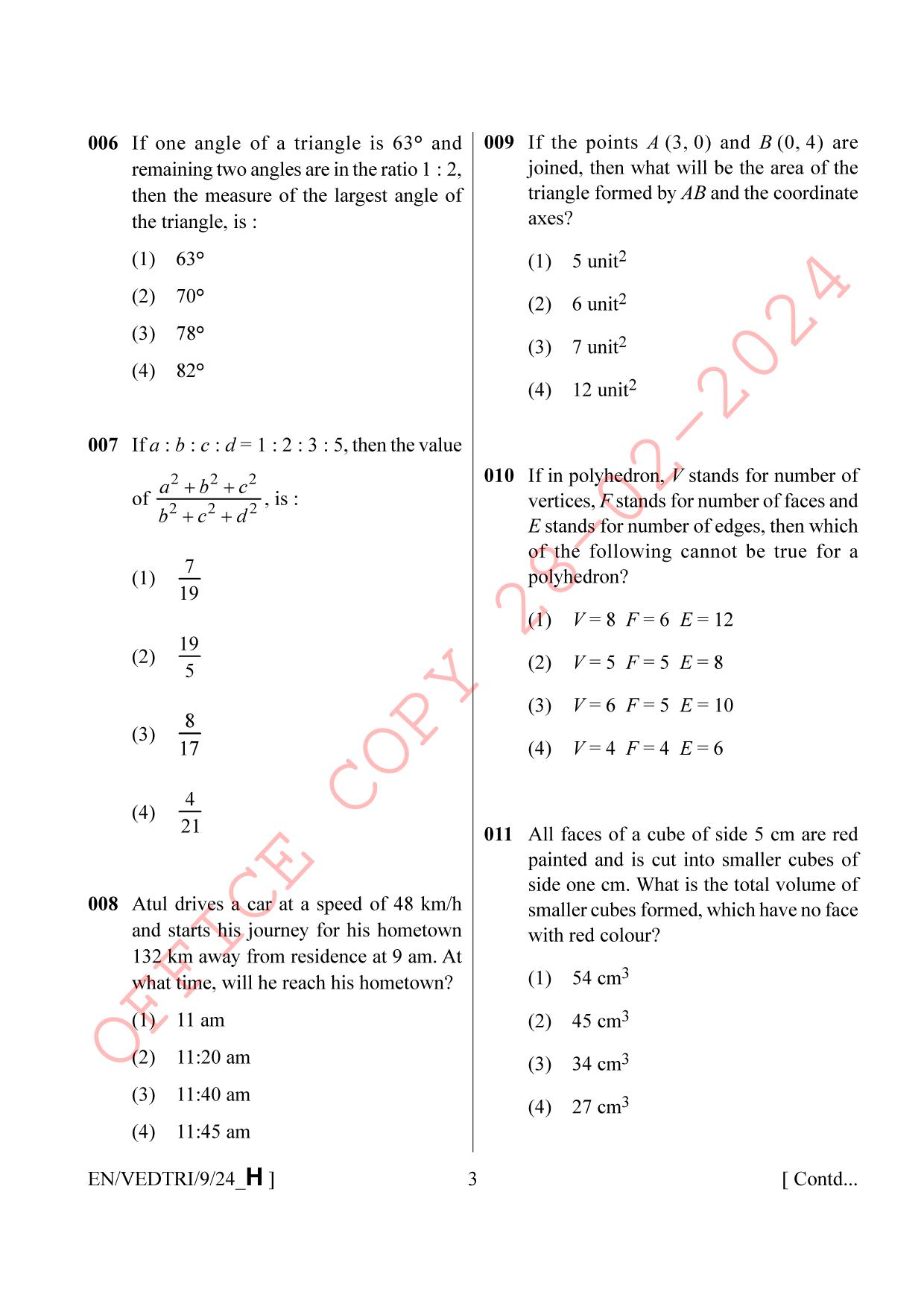 AISSEE Class IX English Set H 2024 Question Paper - Page 3