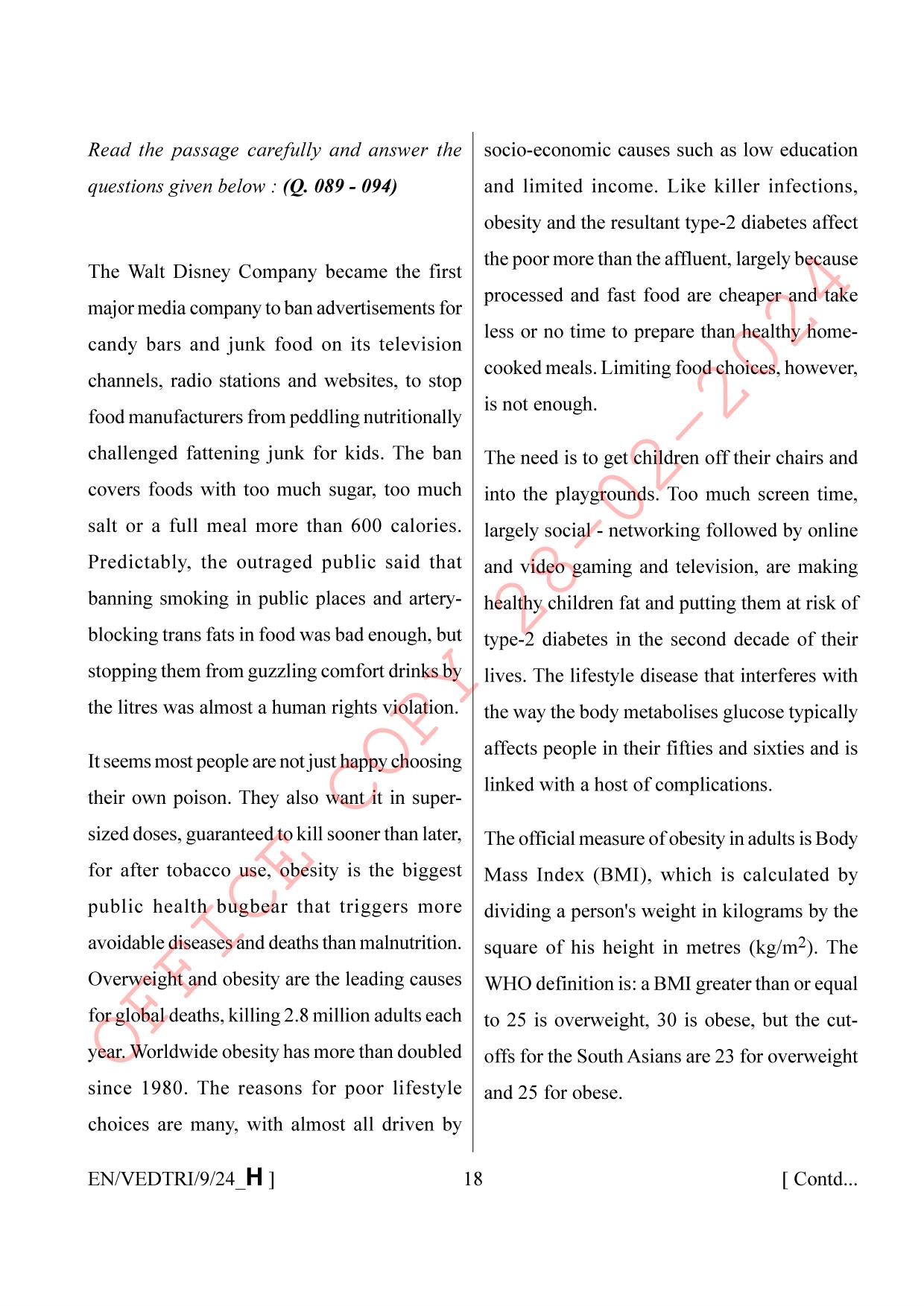 AISSEE Class IX English Set H 2024 Question Paper - Page 18