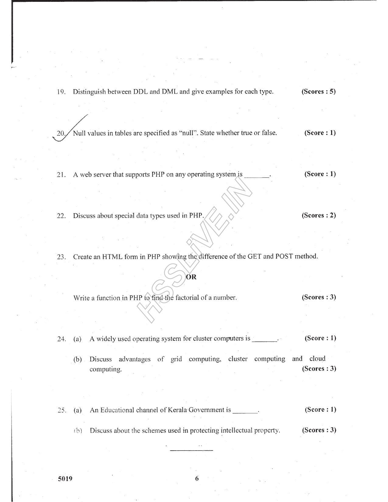 Kerala Plus Two 2017 Computer Science Question Paper - Page 4