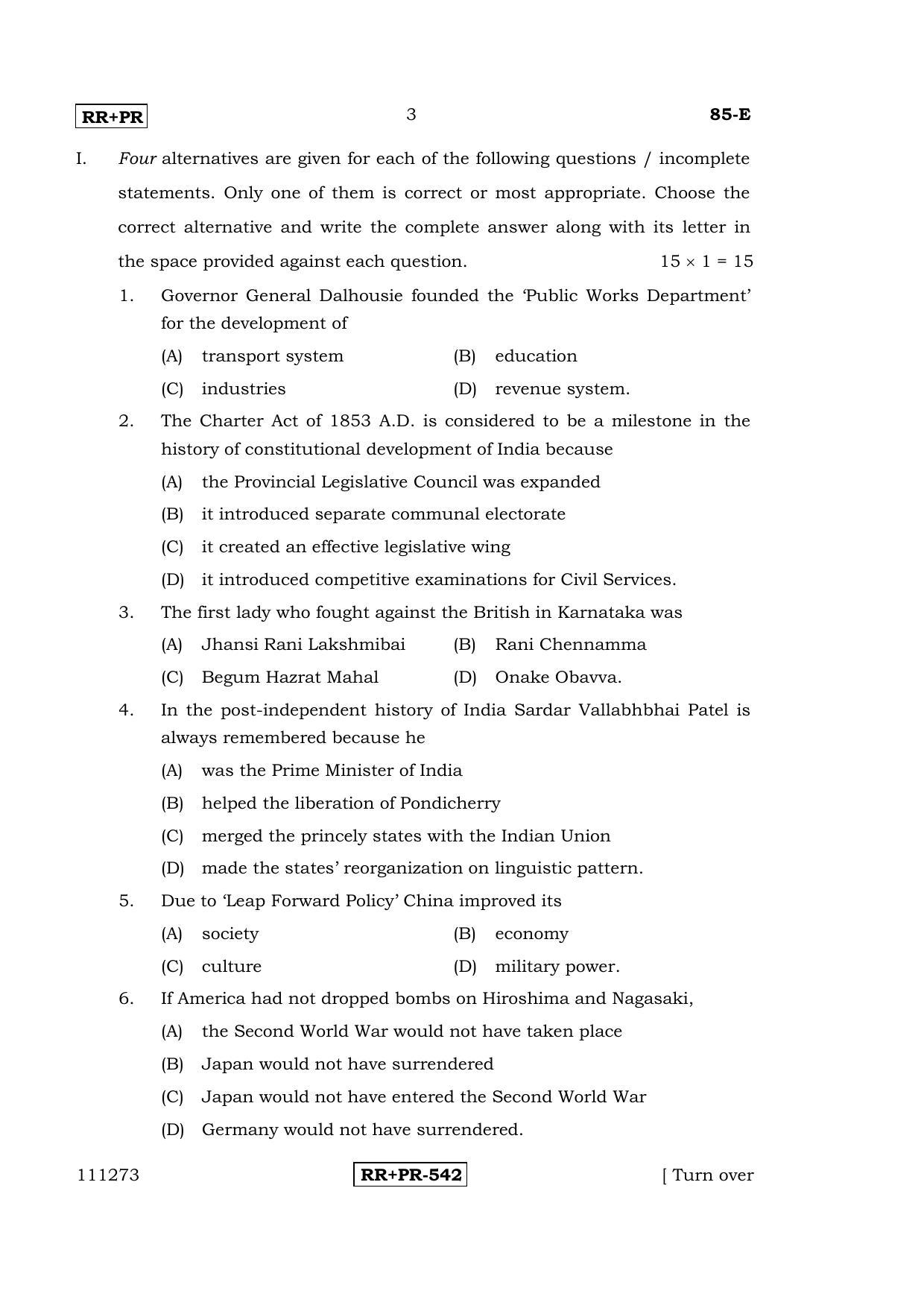 karnataka-sslc-social-science-english-medium-85-e-rrpr-ss-april