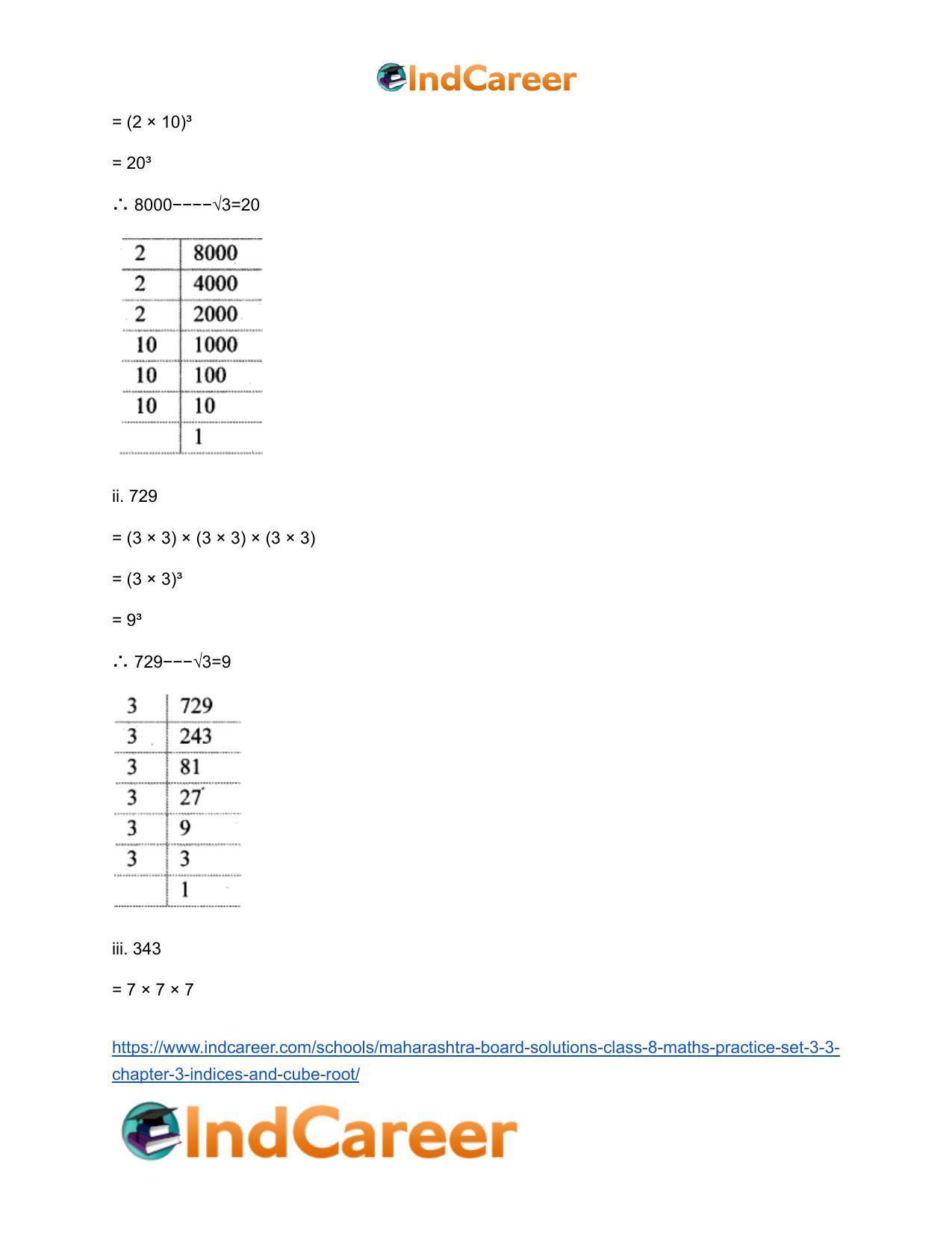 Maharashtra Board Solutions Class 8 Maths Practice Set 3 3 Chapter 3 Indices And Cube Root