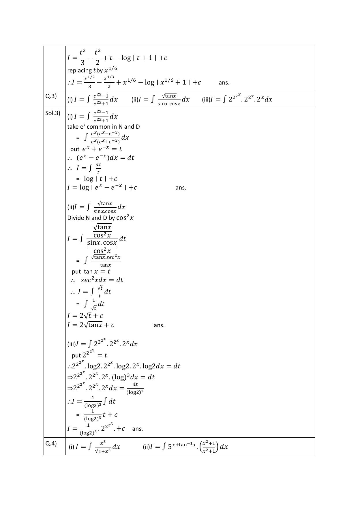 CBSE Worksheets for Class 12 Maths Integration Assignment 3 - Page 2