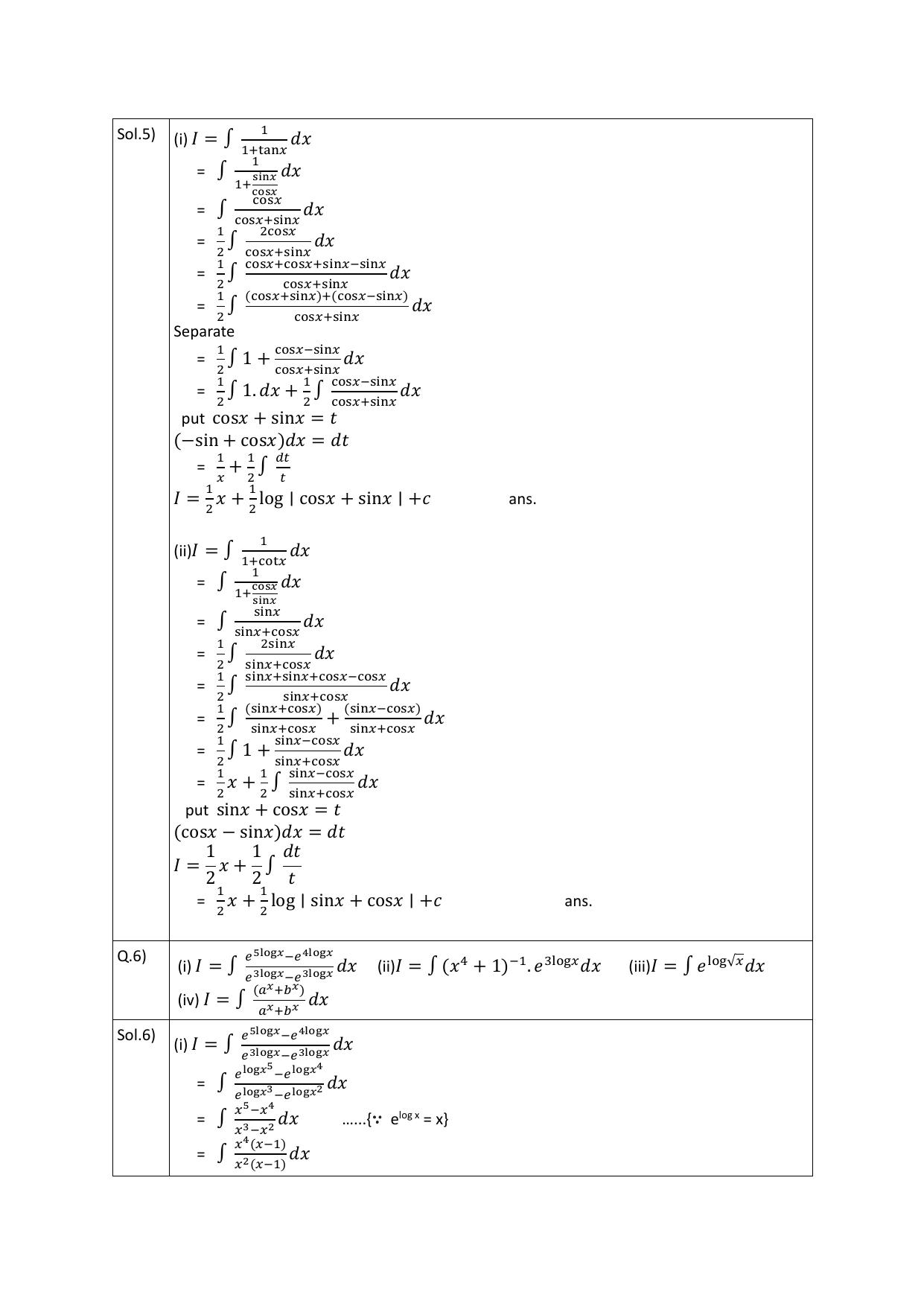 CBSE Worksheets for Class 12 Maths Integration Assignment 3 - Page 4