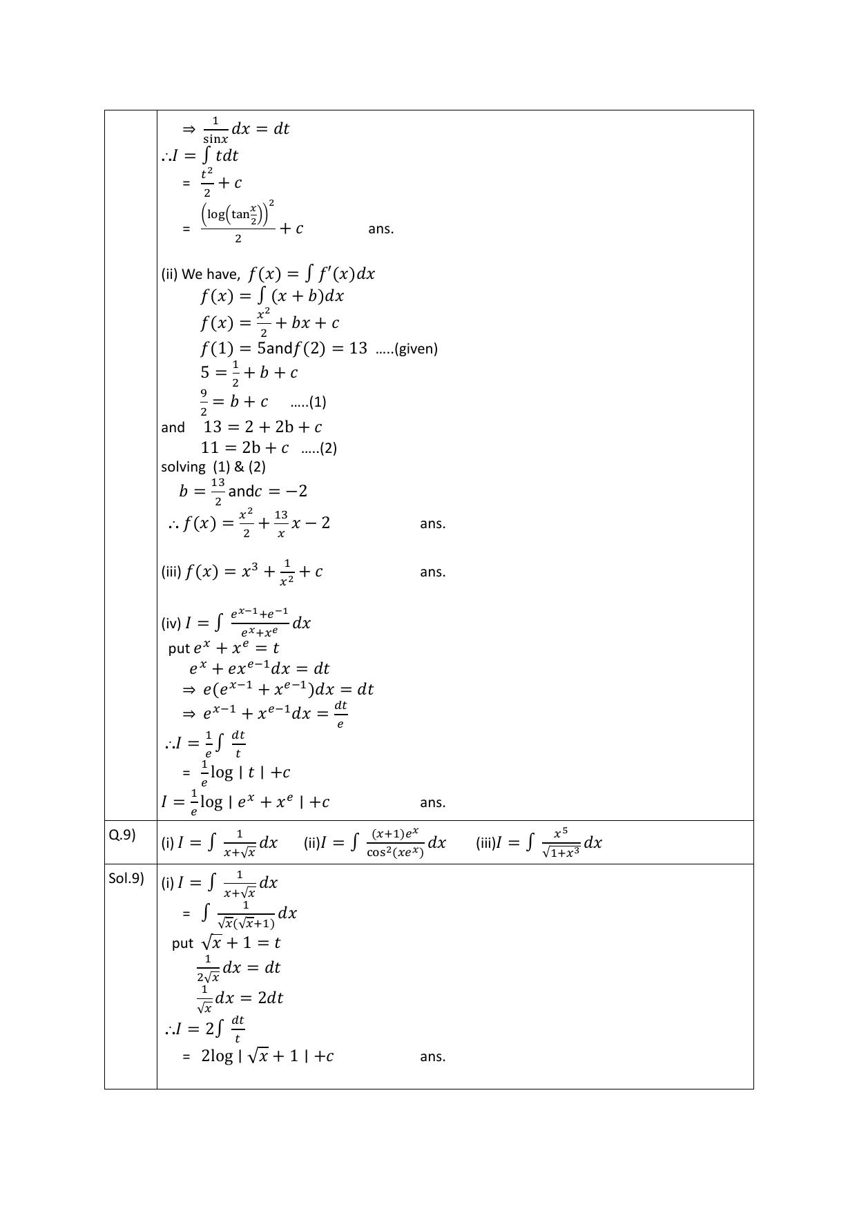 CBSE Worksheets for Class 12 Maths Integration Assignment 3 - Page 7