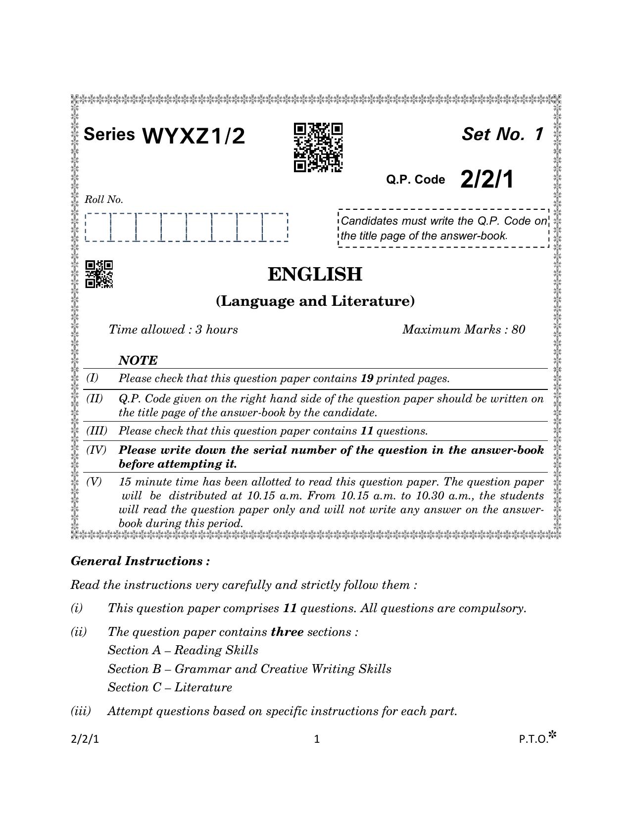 CBSE Class 10 2-2-1_English Language And Literature 2023 Question Paper ...