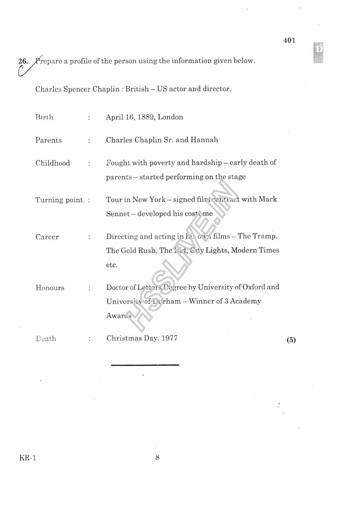 Kerala Plus One 2016 English Improvement  Question Papers - Page 8