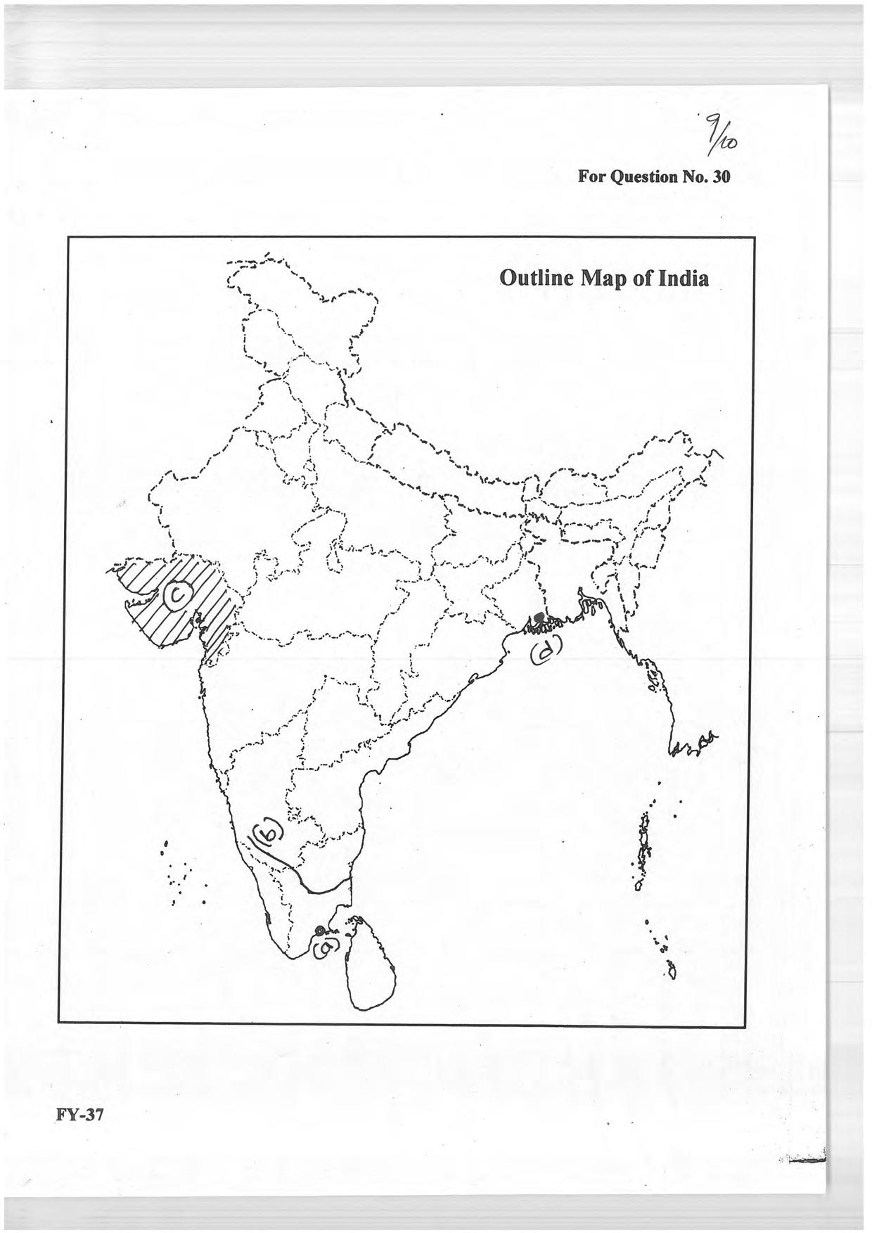 Kerala Plus One 2022 Geography Question & Answer key - Page 9