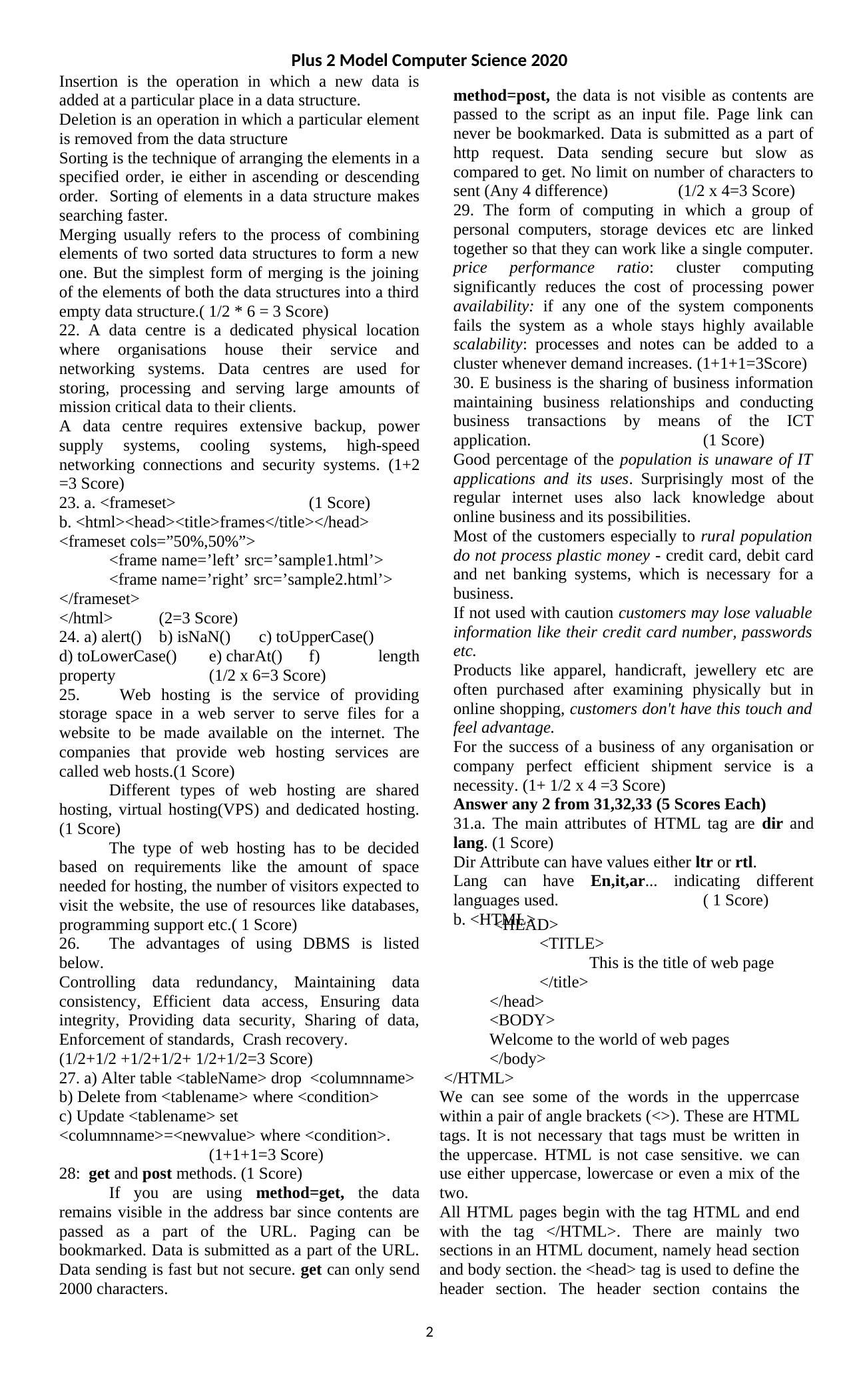 Kerala Plus Two 2020 Computer Science Model Answer Key - Page 2