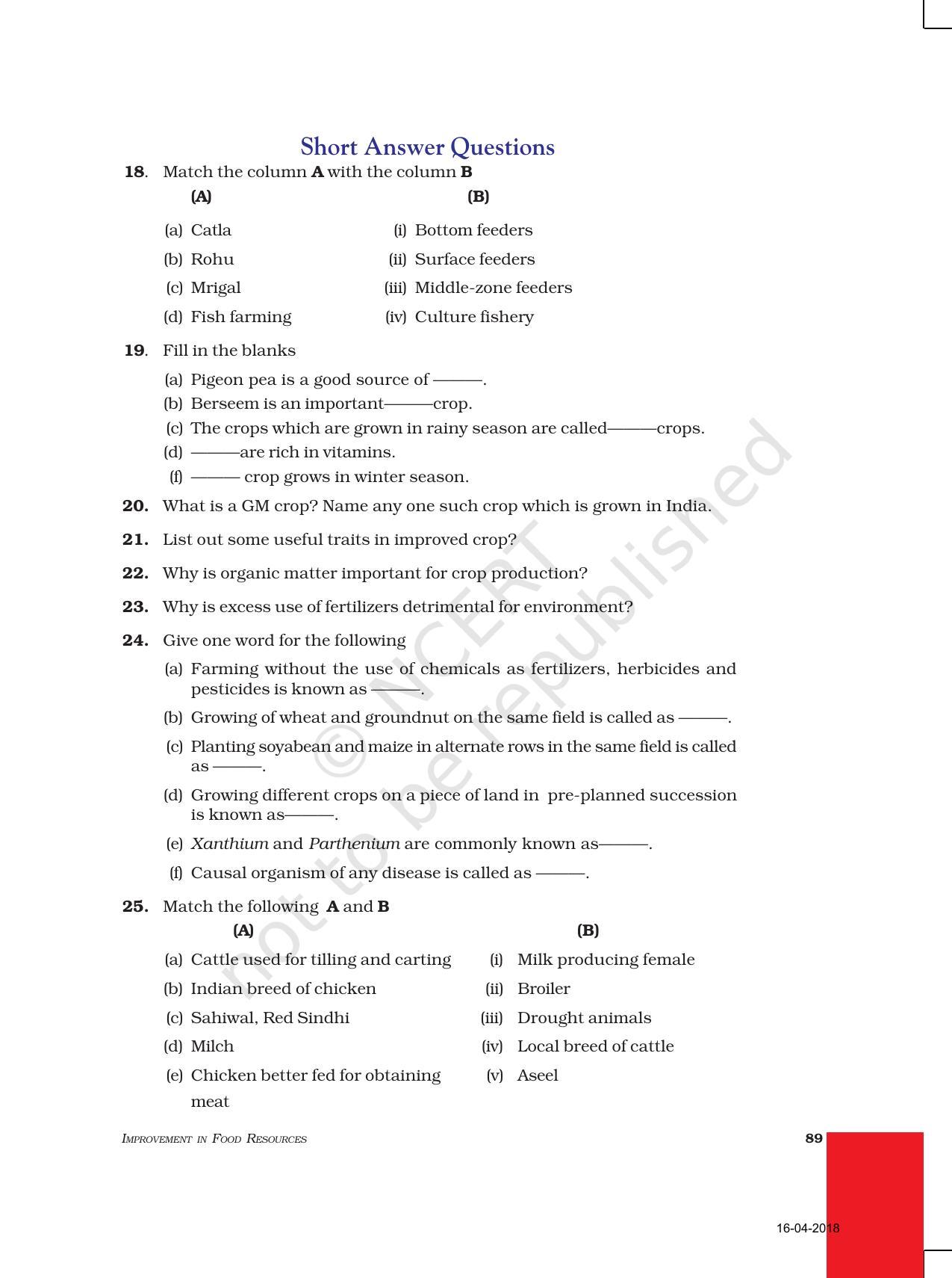 NCERT Exemplar Book for Class 9 Science: Chapter 15 Improvement in Food Resources - Page 5