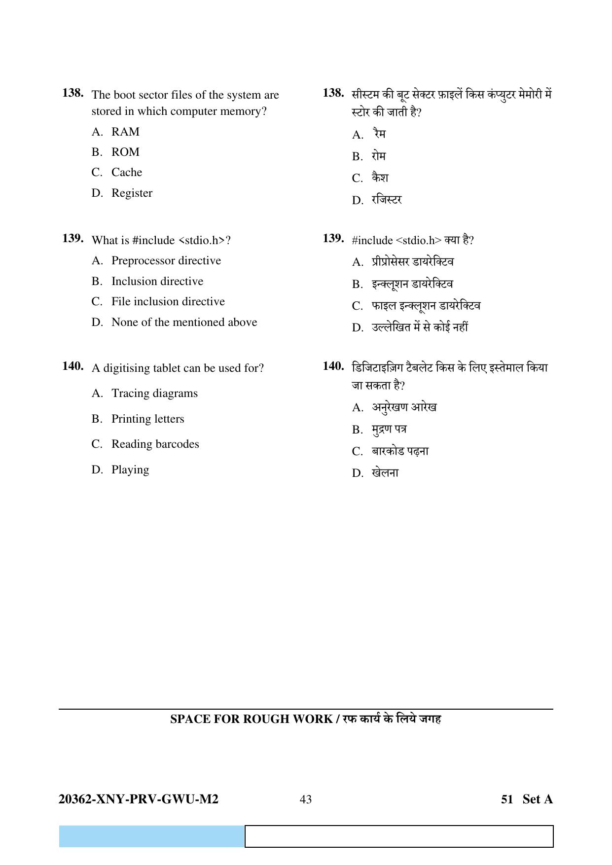 CG Pre MCA 2023 Question Paper - Page 43