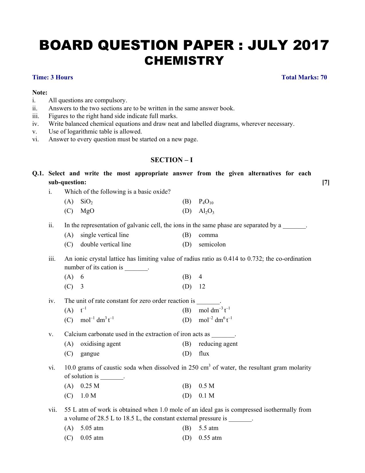 maharashtra-board-hsc-chemistry-2017-question-paper-indcareer-docs