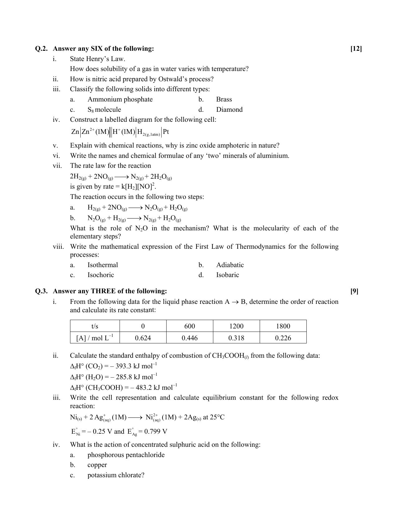 maharashtra-board-hsc-chemistry-2017-question-paper-indcareer-docs