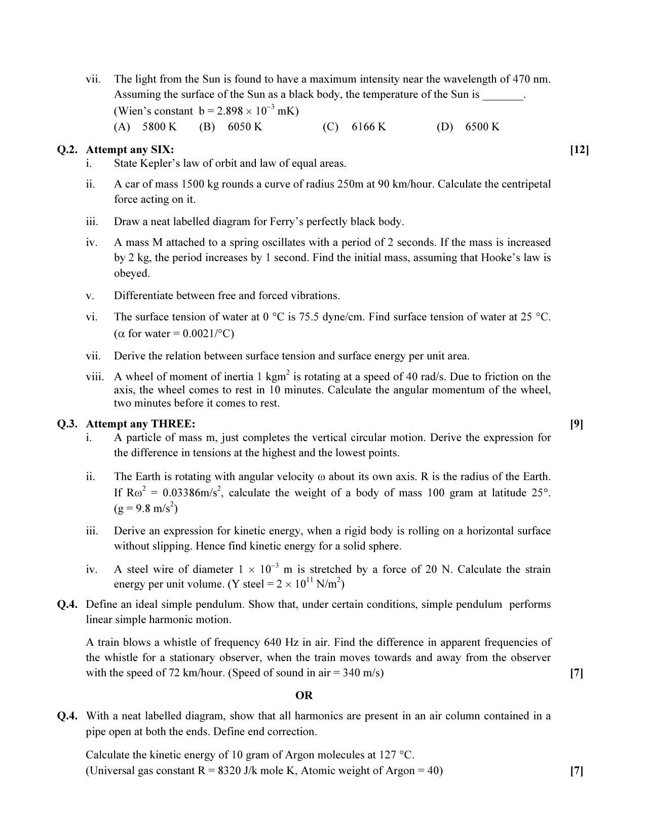 Maharashtra Board Hsc Physics 2013 Question Paper Indcareer Docs