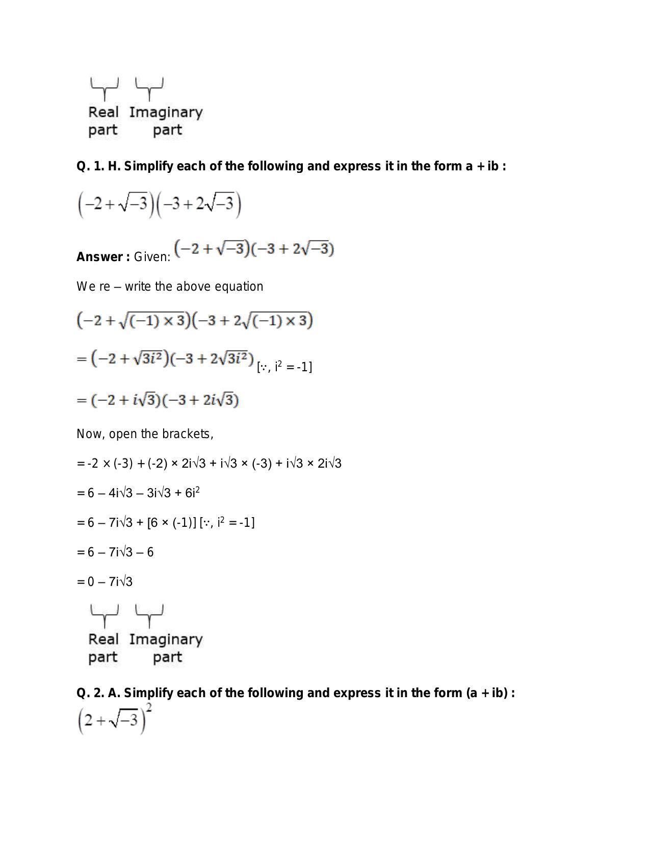 Chapter 5: Complex Numbers and Quadratic Equations: RS Aggarwal Class 11 Solutions  - Page 17