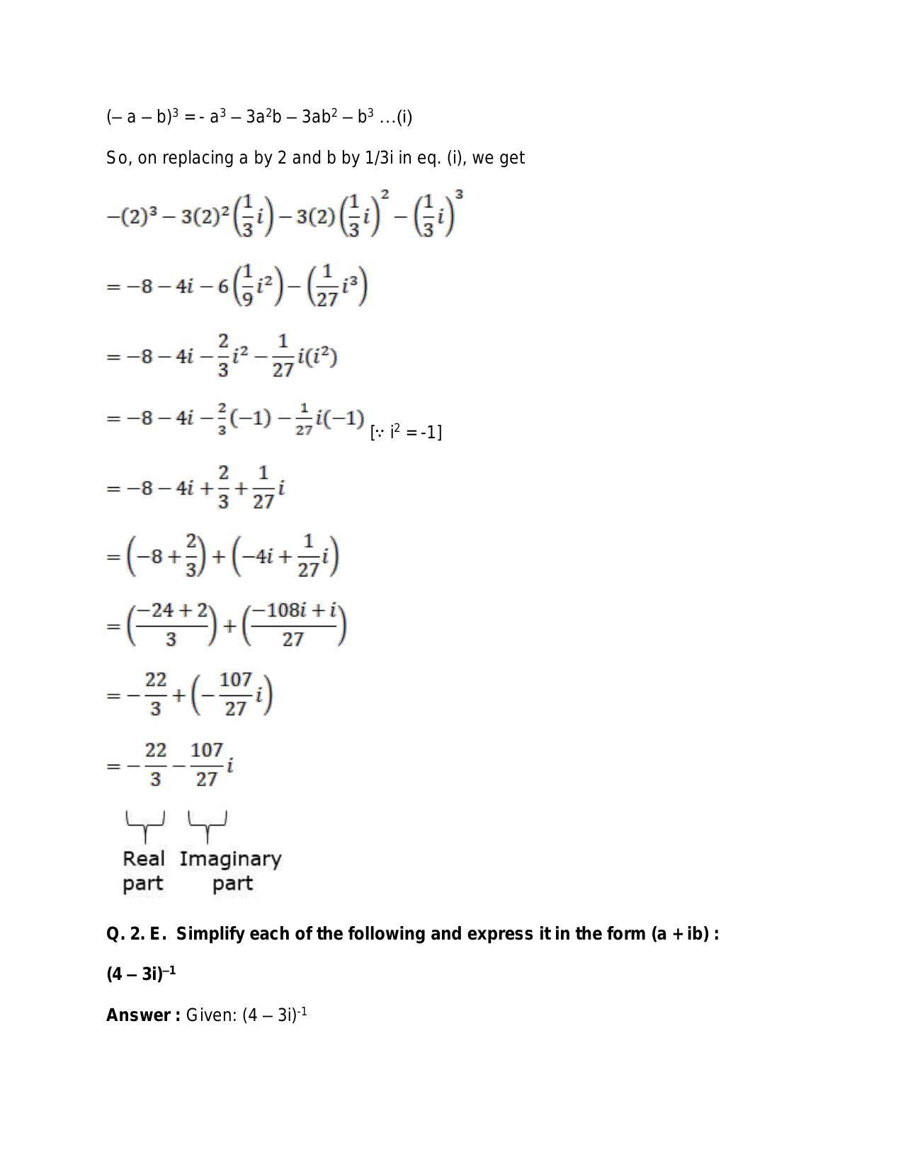Chapter 5: Complex Numbers and Quadratic Equations: RS Aggarwal Class 11 Solutions  - Page 20