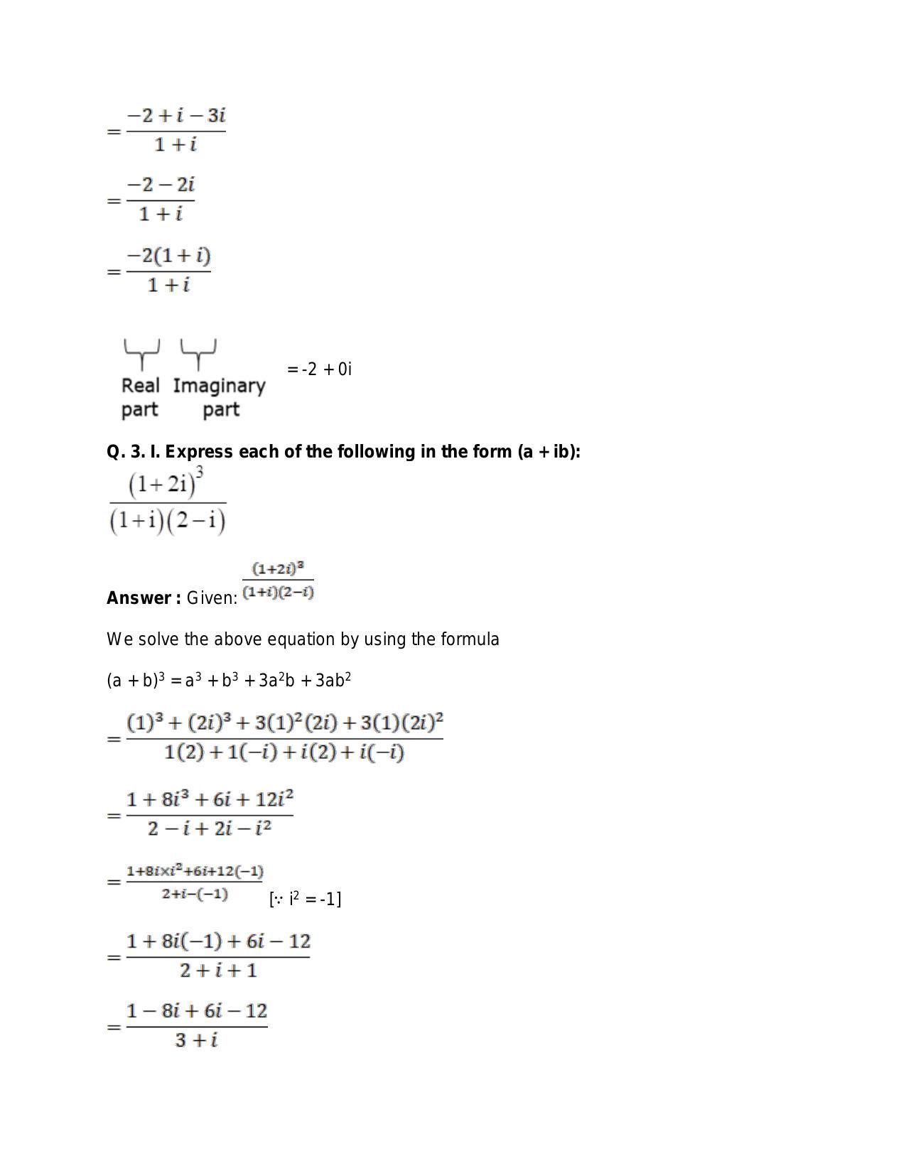 Chapter 5: Complex Numbers and Quadratic Equations: RS Aggarwal Class 11 Solutions  - Page 36
