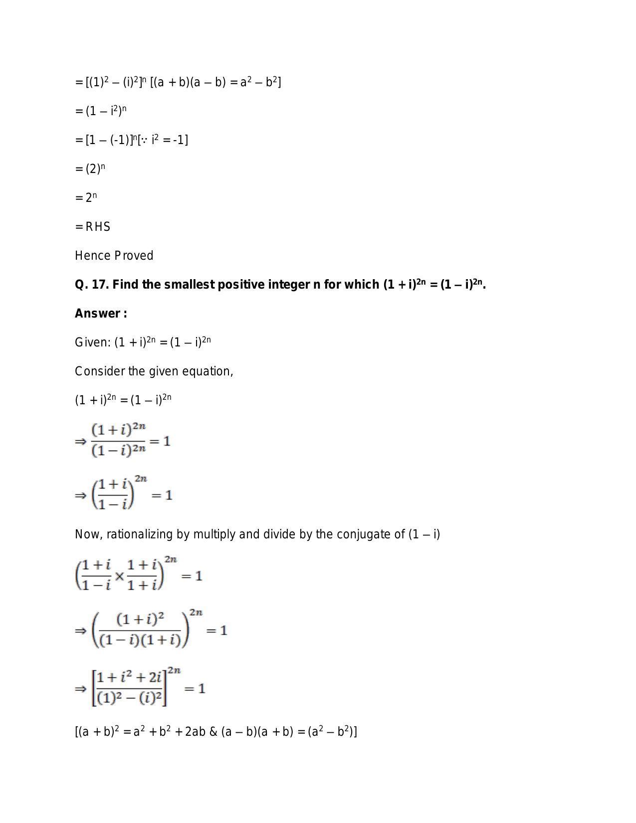Chapter 5: Complex Numbers and Quadratic Equations: RS Aggarwal Class 11 Solutions  - Page 71