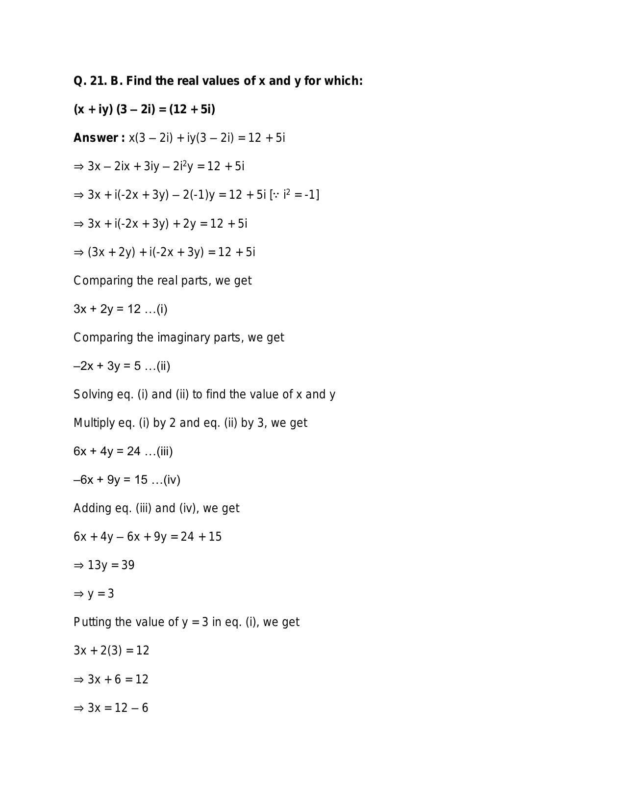 Chapter 5: Complex Numbers and Quadratic Equations: RS Aggarwal Class 11 Solutions  - Page 80