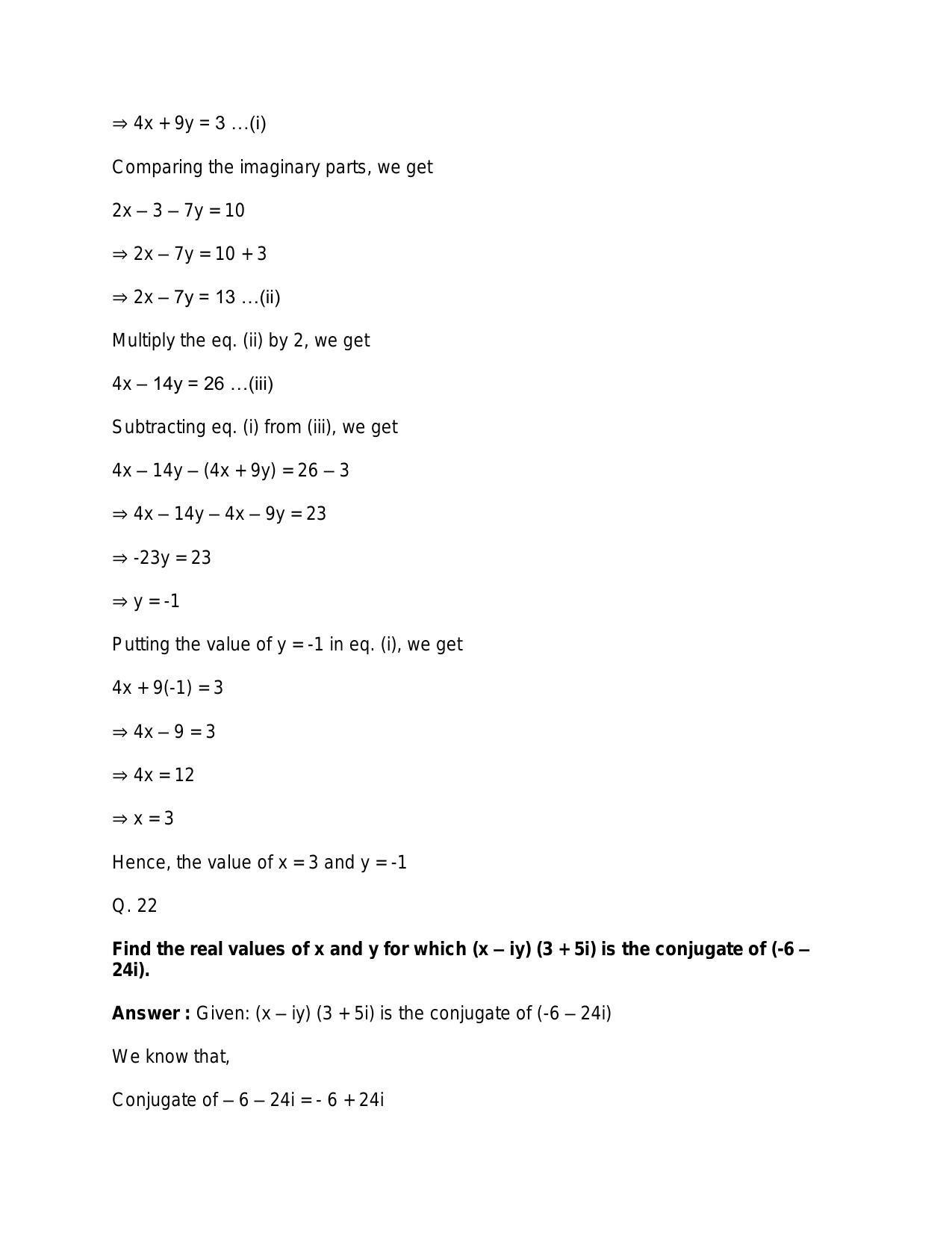 Chapter 5: Complex Numbers and Quadratic Equations: RS Aggarwal Class 11 Solutions  - Page 85