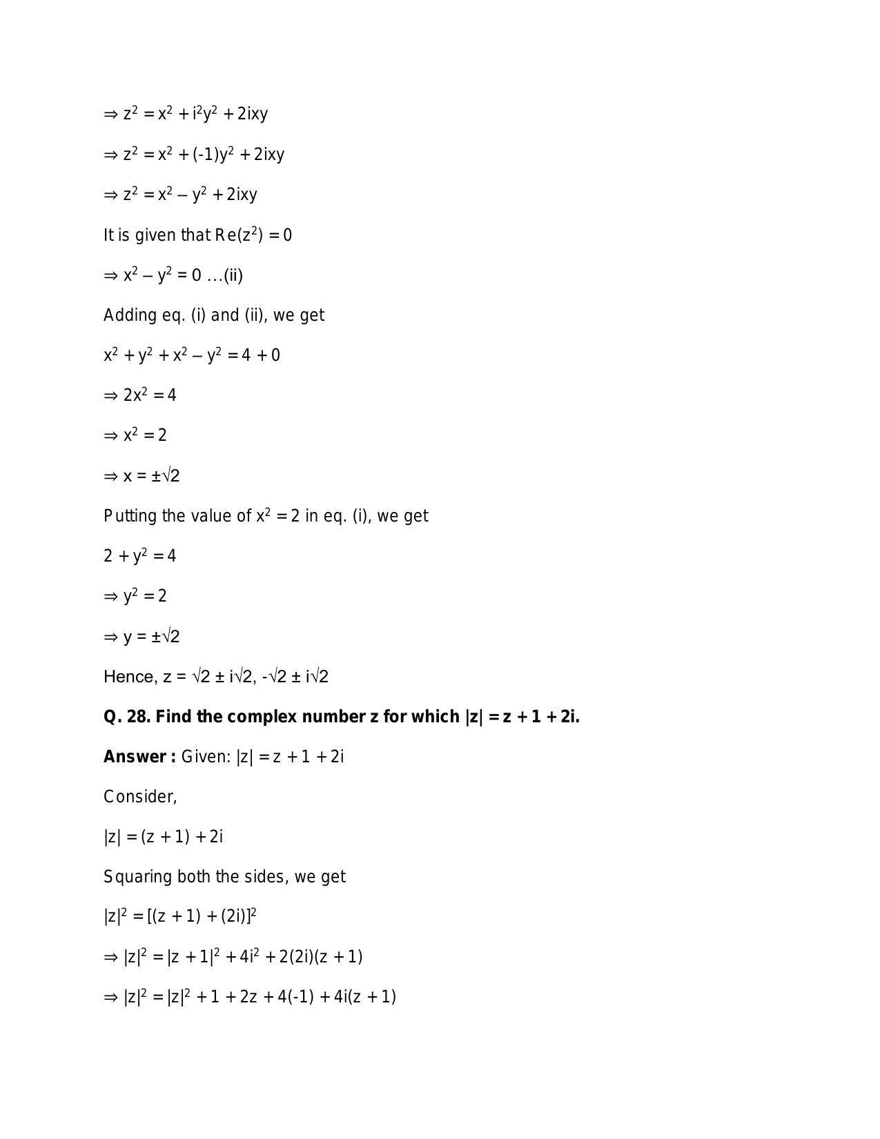 Chapter 5: Complex Numbers and Quadratic Equations: RS Aggarwal Class 11 Solutions  - Page 93