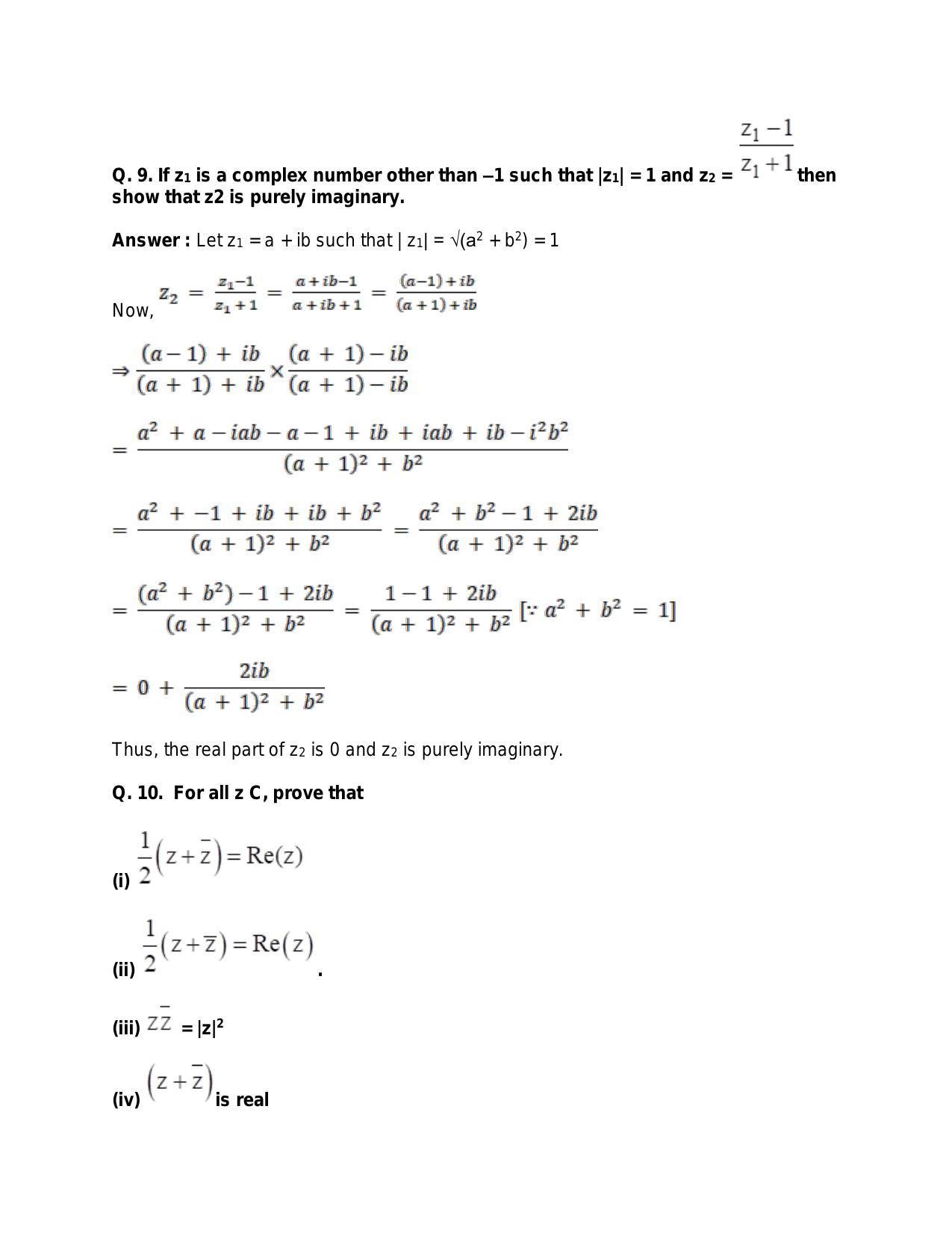 Chapter 5: Complex Numbers and Quadratic Equations: RS Aggarwal Class 11 Solutions  - Page 105