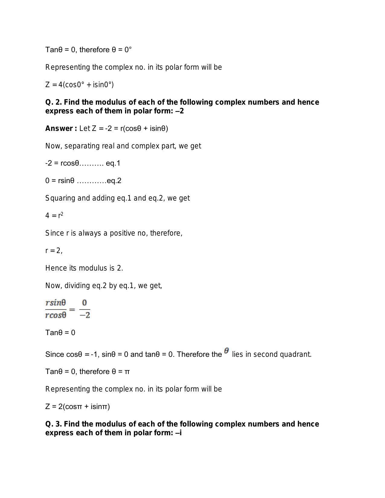 Chapter 5: Complex Numbers and Quadratic Equations: RS Aggarwal Class 11 Solutions  - Page 110