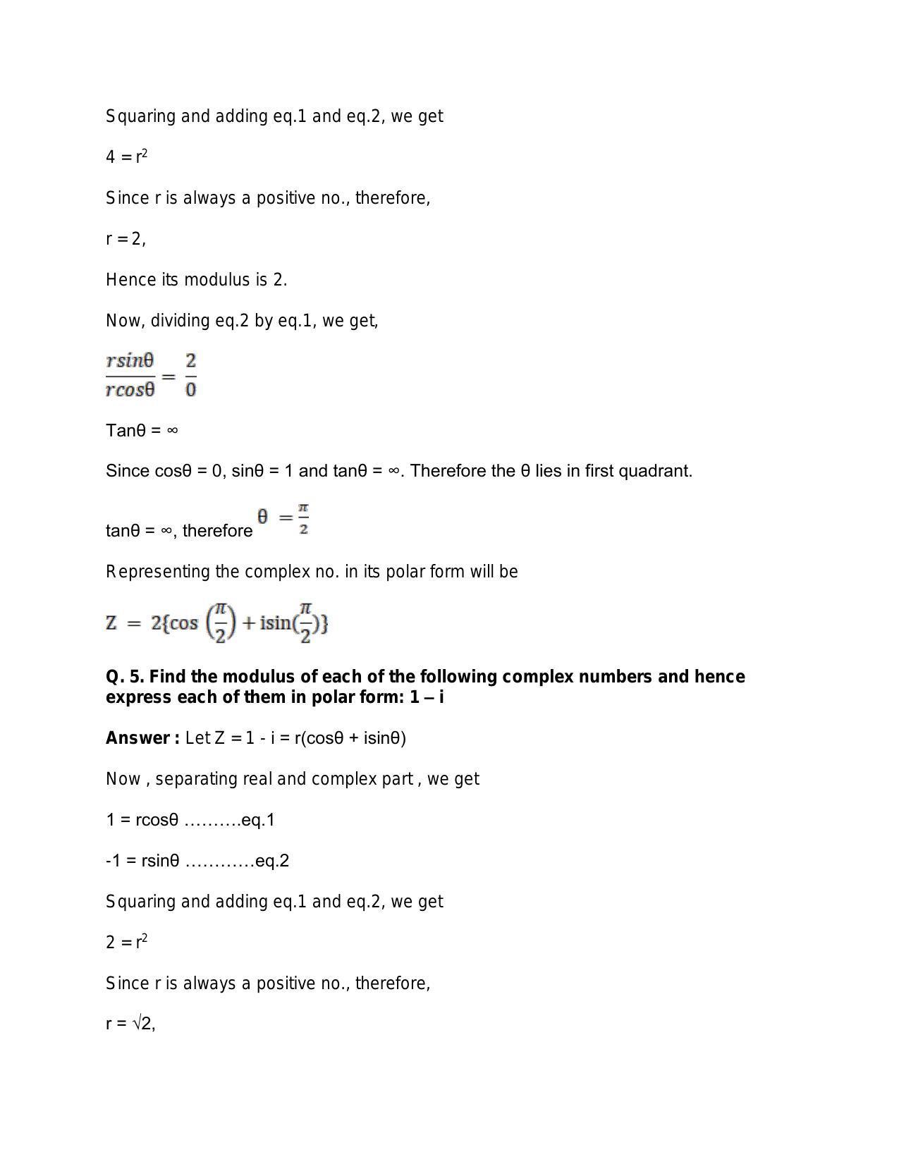 Chapter 5: Complex Numbers and Quadratic Equations: RS Aggarwal Class 11 Solutions  - Page 112