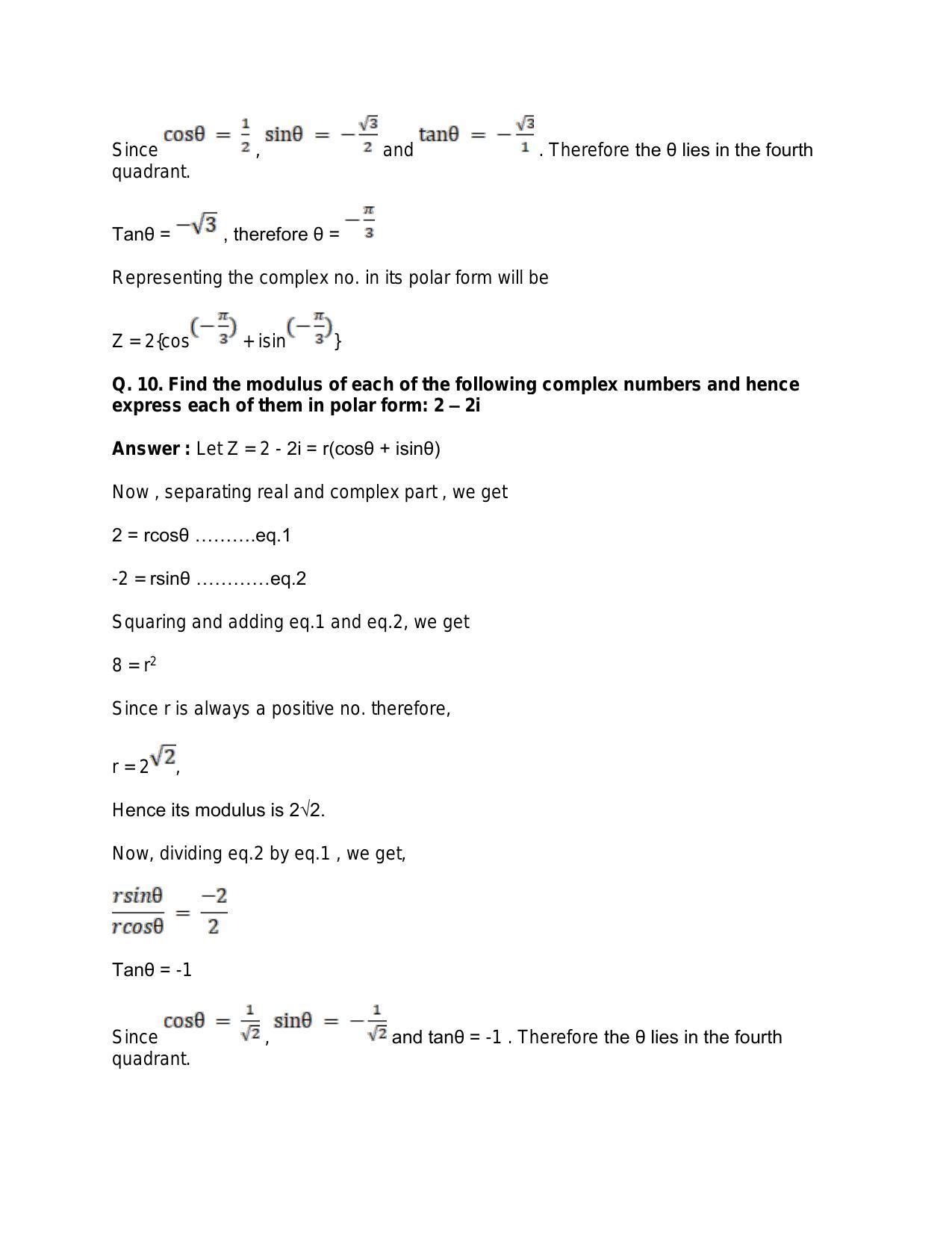 Chapter 5: Complex Numbers and Quadratic Equations: RS Aggarwal Class 11 Solutions  - Page 117
