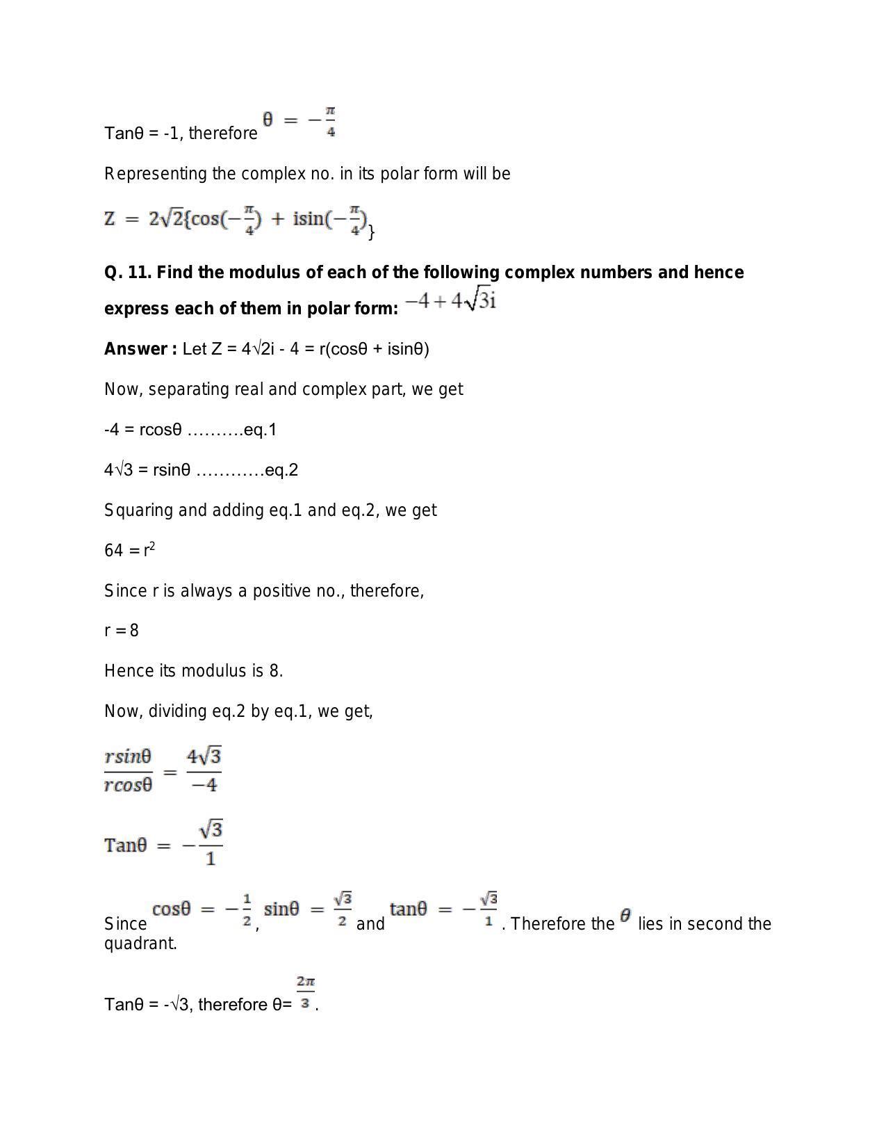 Chapter 5: Complex Numbers and Quadratic Equations: RS Aggarwal Class 11 Solutions  - Page 118