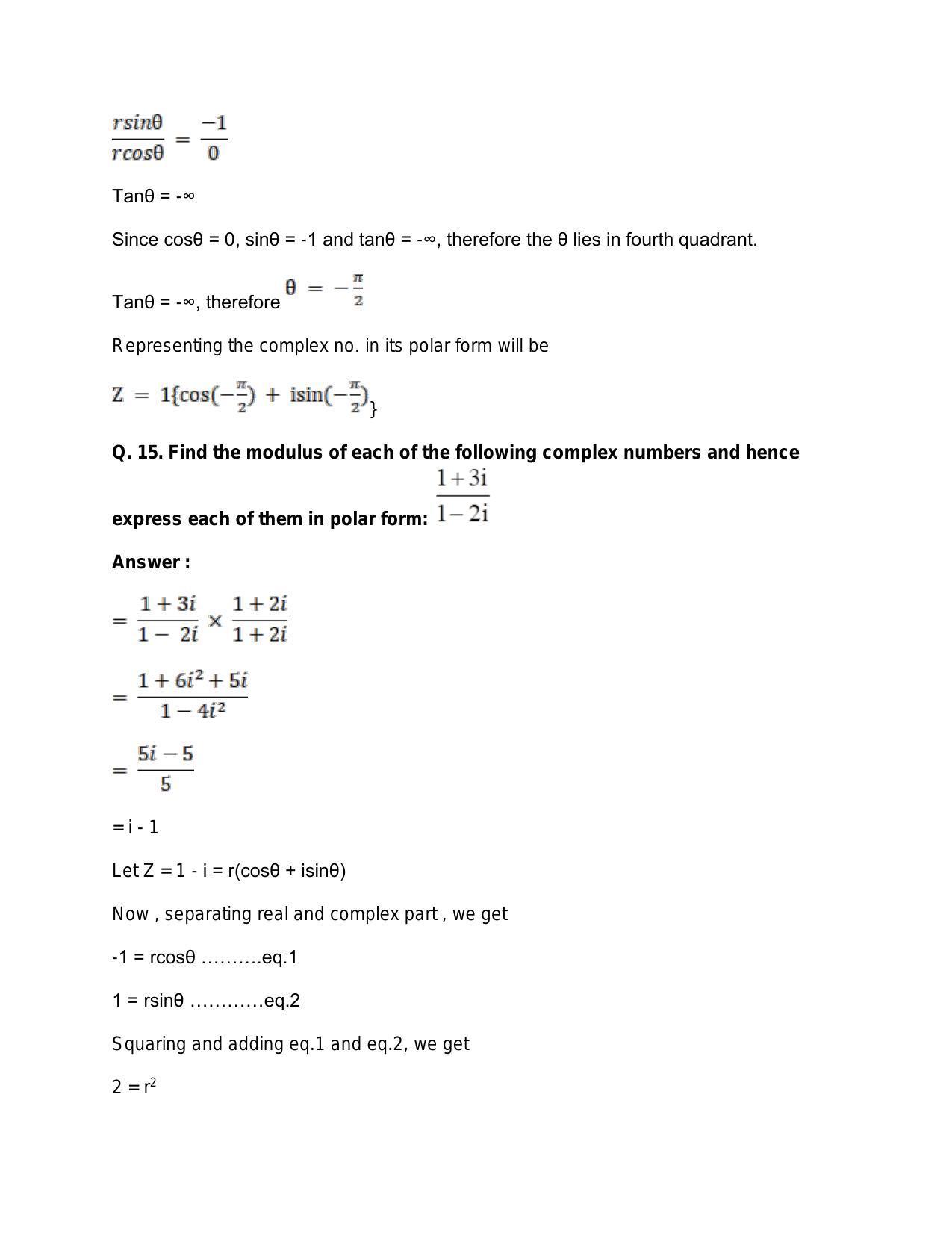 Chapter 5: Complex Numbers and Quadratic Equations: RS Aggarwal Class 11 Solutions  - Page 122