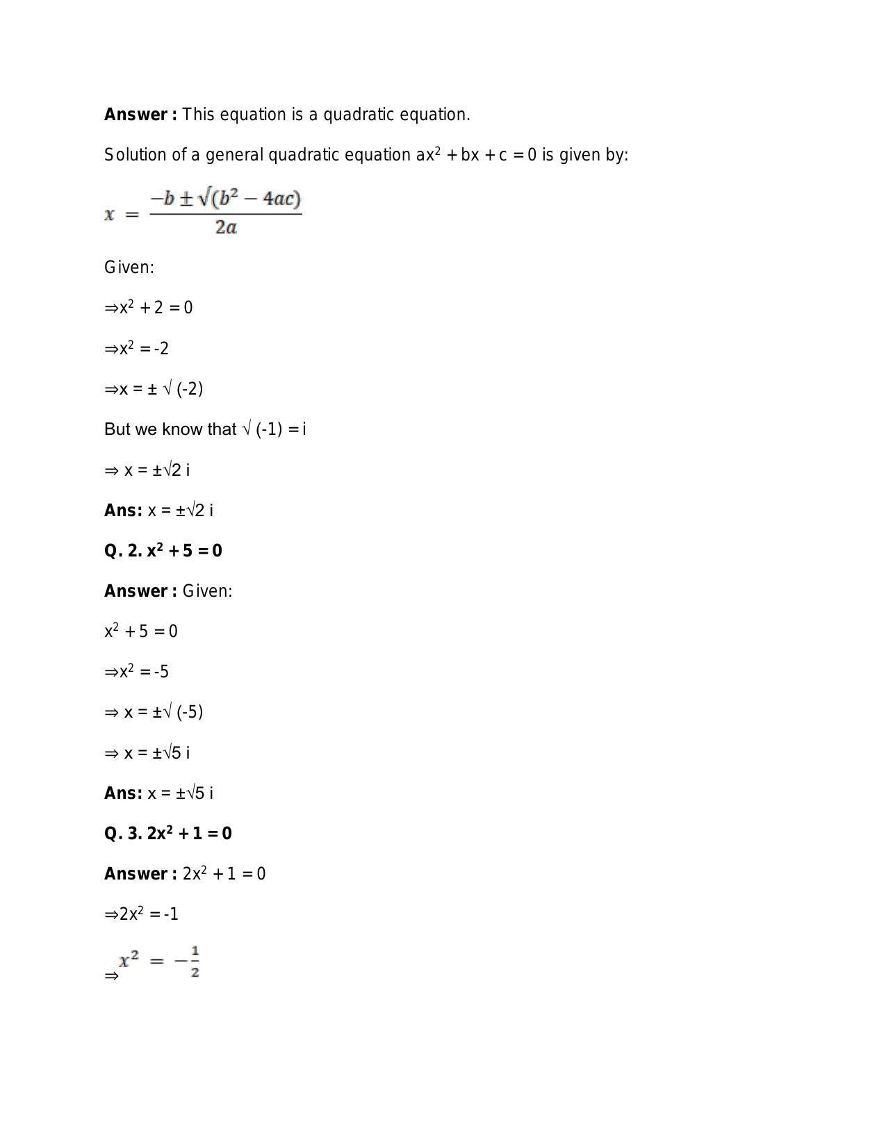 Chapter 5: Complex Numbers and Quadratic Equations: RS Aggarwal Class 11 Solutions  - Page 137