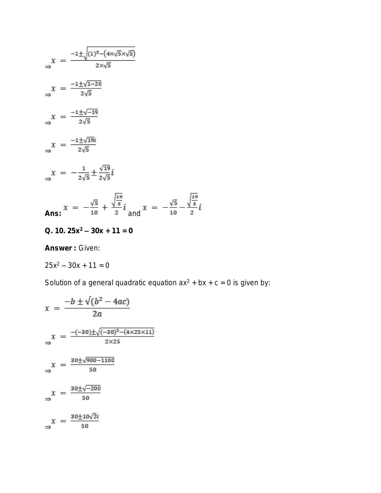 Chapter 5: Complex Numbers and Quadratic Equations: RS Aggarwal Class 11 Solutions  - Page 142