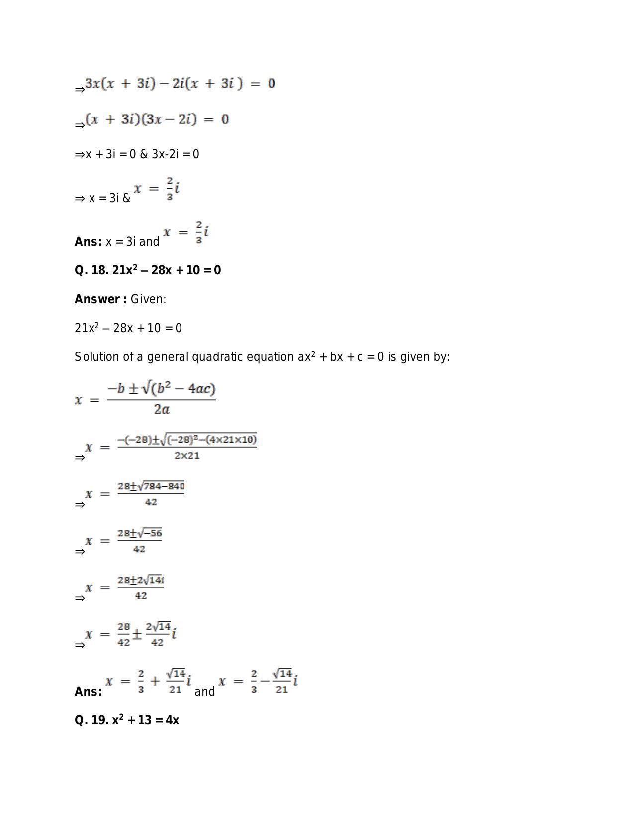 Chapter 5: Complex Numbers and Quadratic Equations: RS Aggarwal Class 11 Solutions  - Page 148