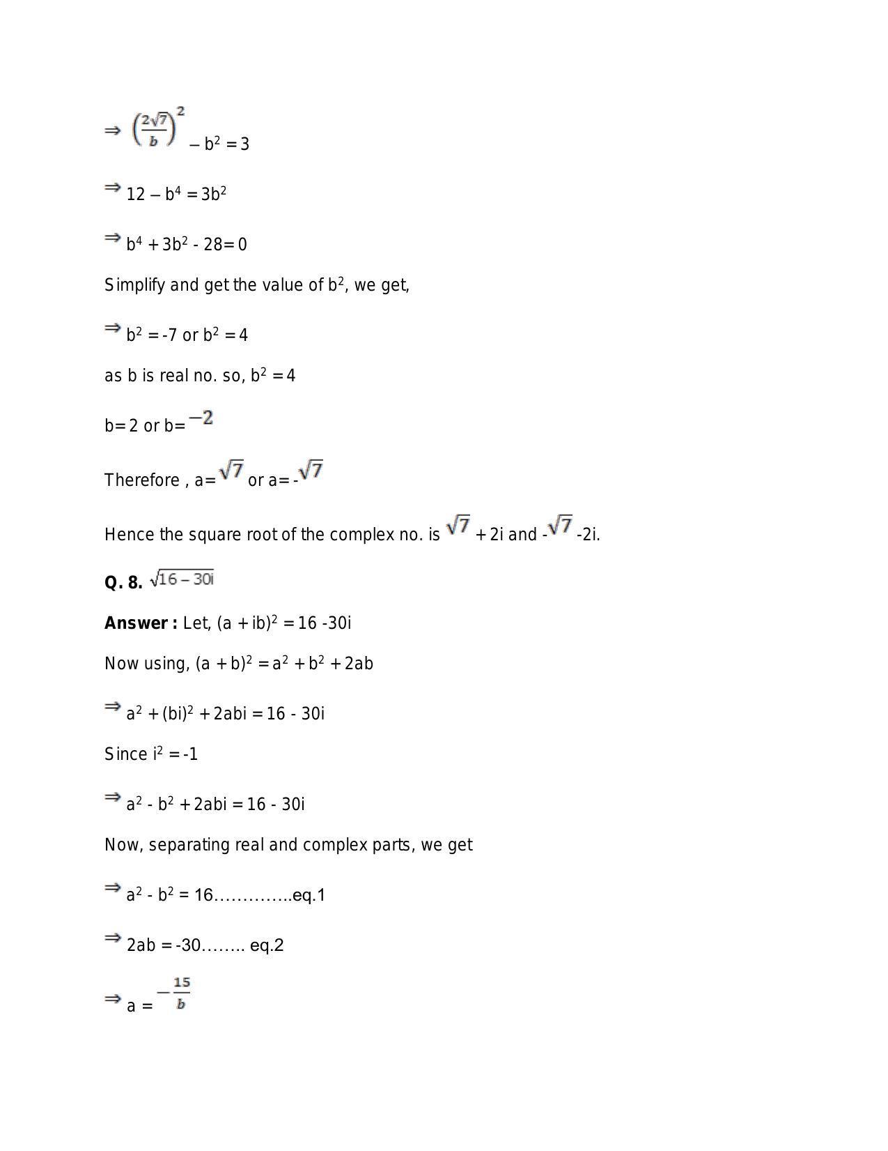 Chapter 5: Complex Numbers and Quadratic Equations: RS Aggarwal Class 11 Solutions  - Page 158