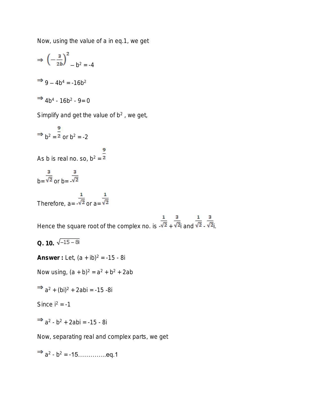 Chapter 5: Complex Numbers and Quadratic Equations: RS Aggarwal Class 11 Solutions  - Page 160