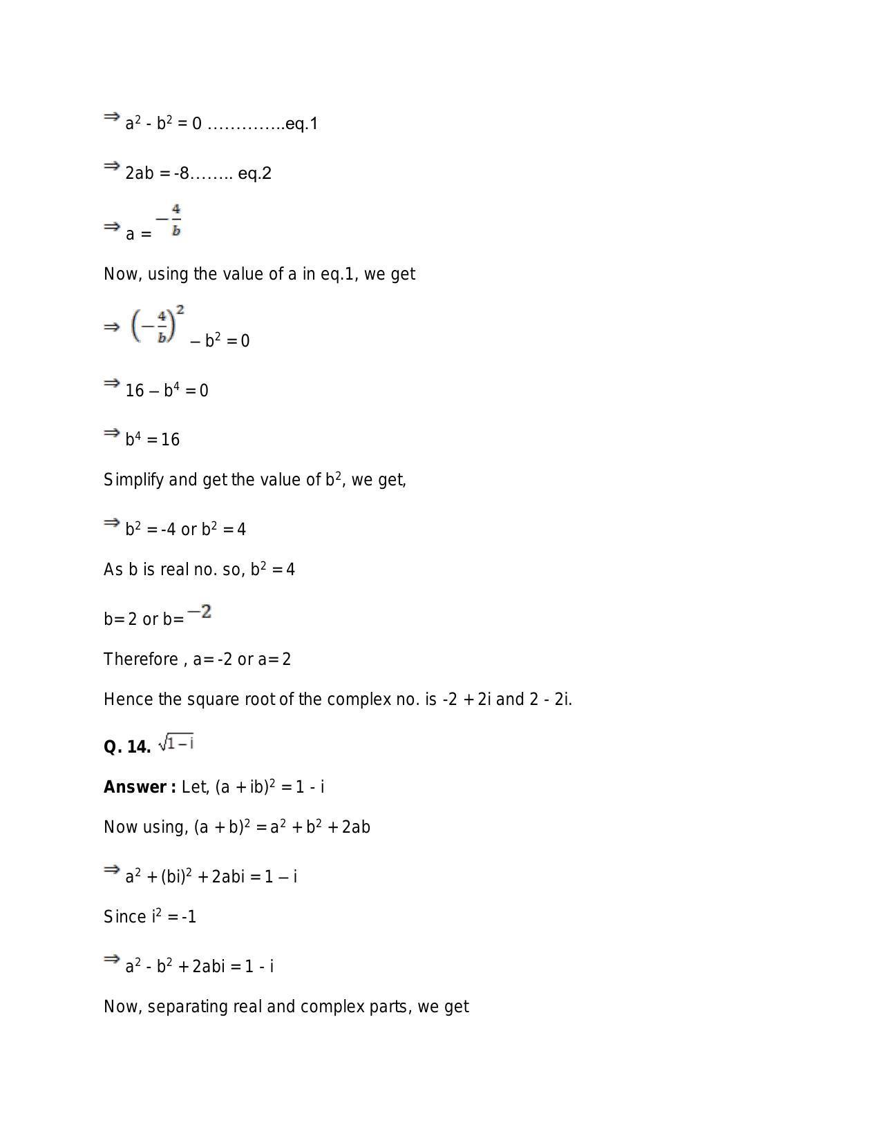 Chapter 5: Complex Numbers and Quadratic Equations: RS Aggarwal Class 11 Solutions  - Page 164