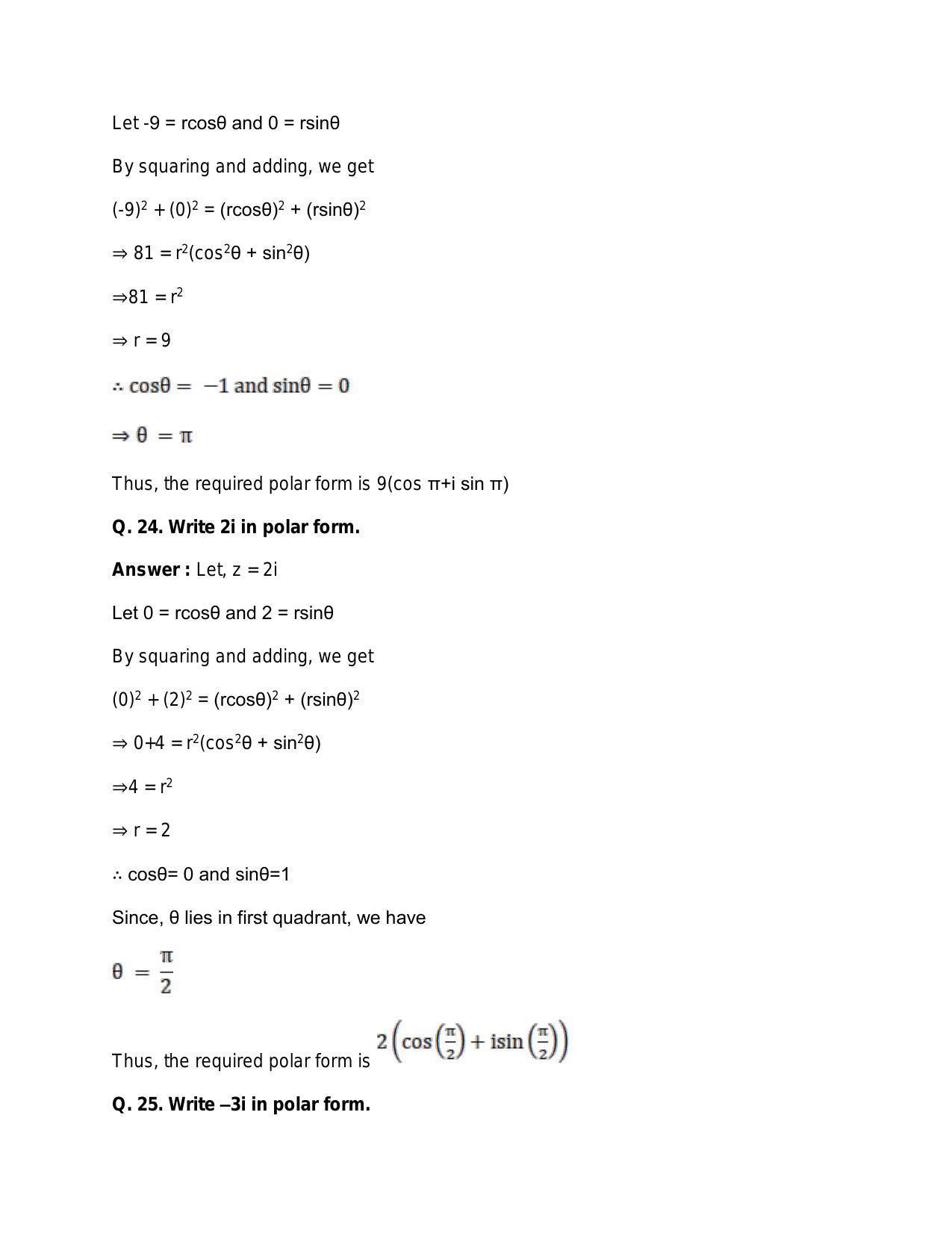 Chapter 5: Complex Numbers and Quadratic Equations: RS Aggarwal Class 11 Solutions  - Page 177