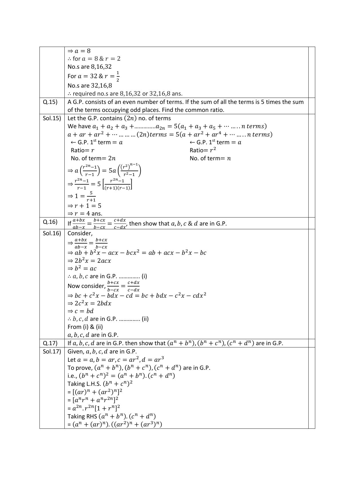 CBSE Worksheets for Class 11 Mathematics Sequences and Series Assignment 6 - Page 3