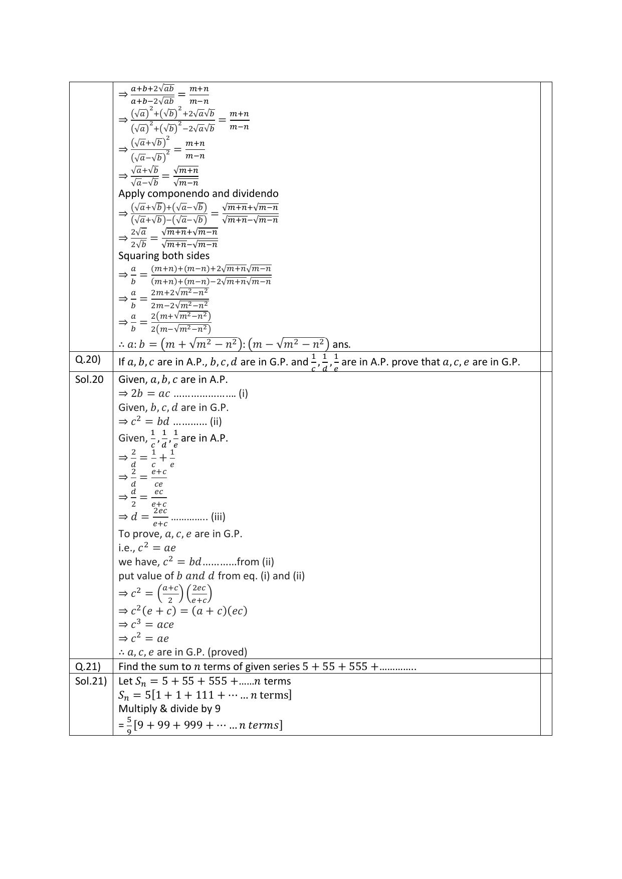 CBSE Worksheets for Class 11 Mathematics Sequences and Series Assignment 6 - Page 5