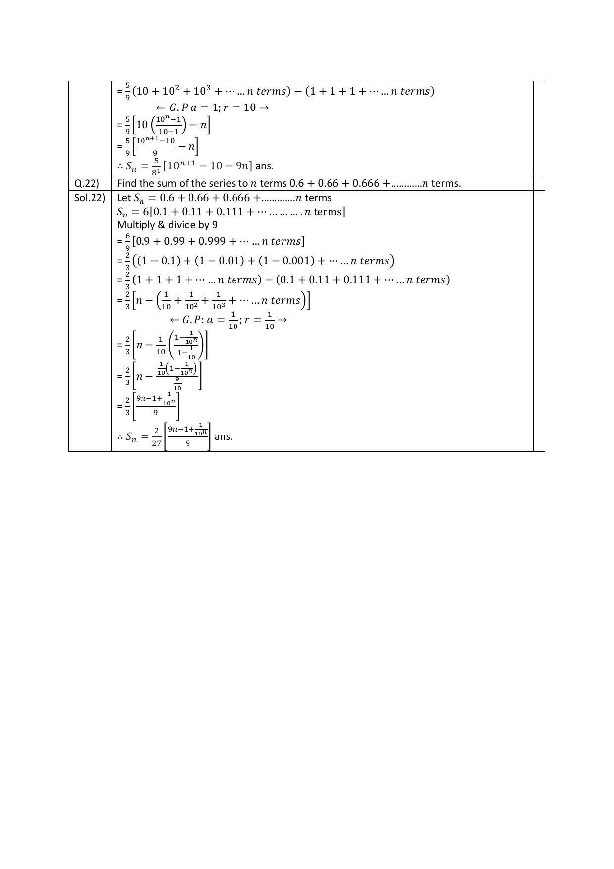 CBSE Worksheets for Class 11 Mathematics Sequences and Series Assignment 6 - Page 6