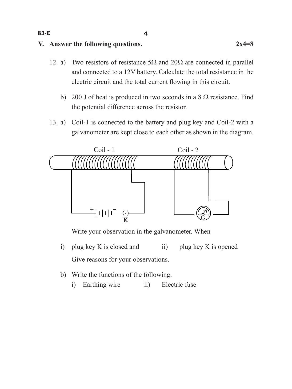 Karnataka SSLC Science - English Medium Model Question Paper 2023 - Page 4