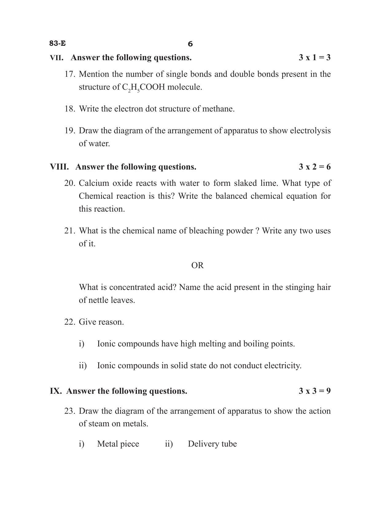 Karnataka SSLC Science - English Medium Model Question Paper 2023 - Page 6