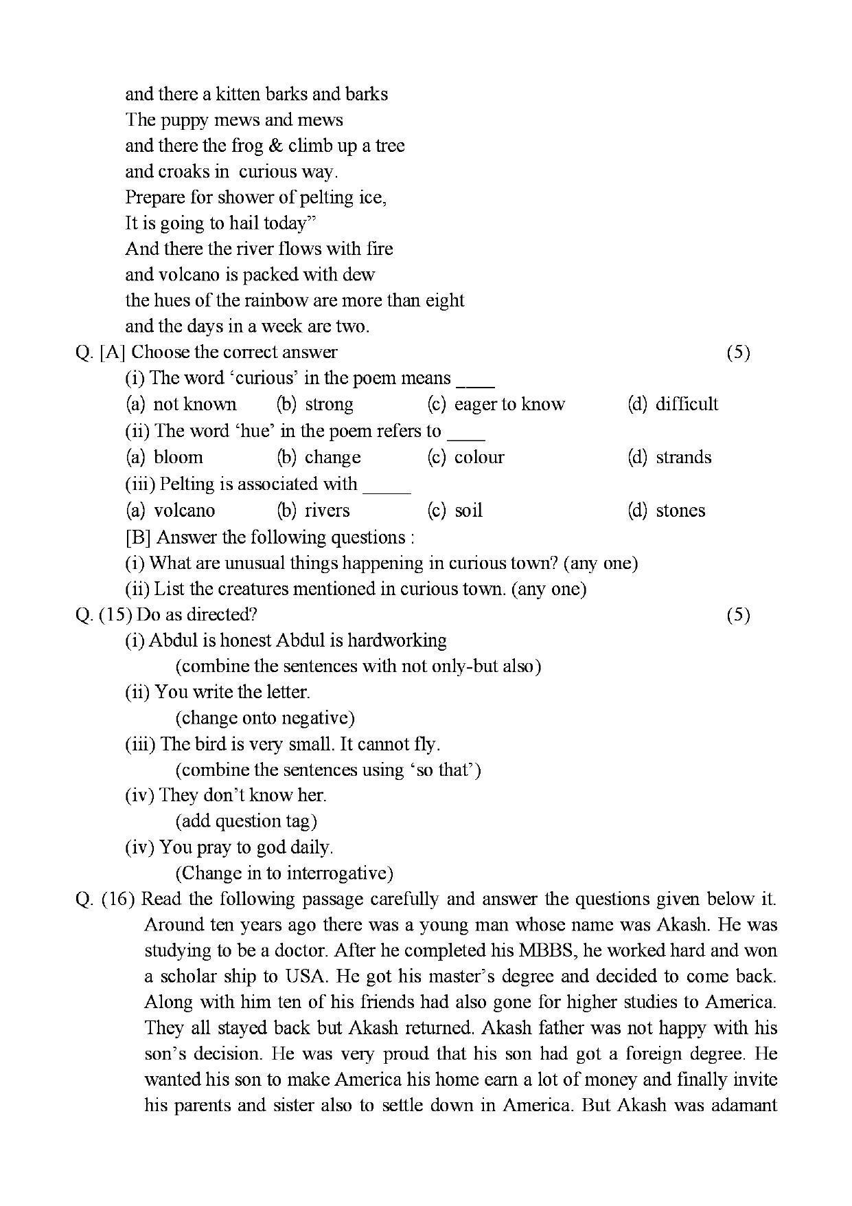 cgbse-class-10th-english-general-sample-paper-indcareer-docs