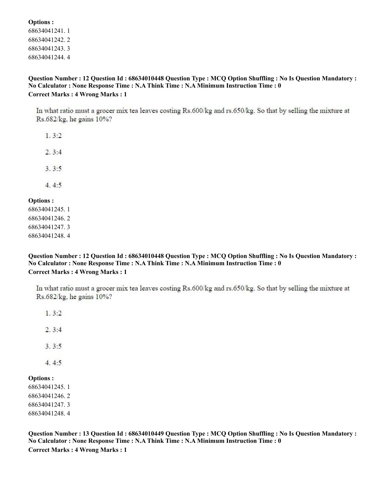 CUET PG 2023:COQP14 – LLM (Eng.)-Shift 1 (09-06-2023) Question Paper - Page 12