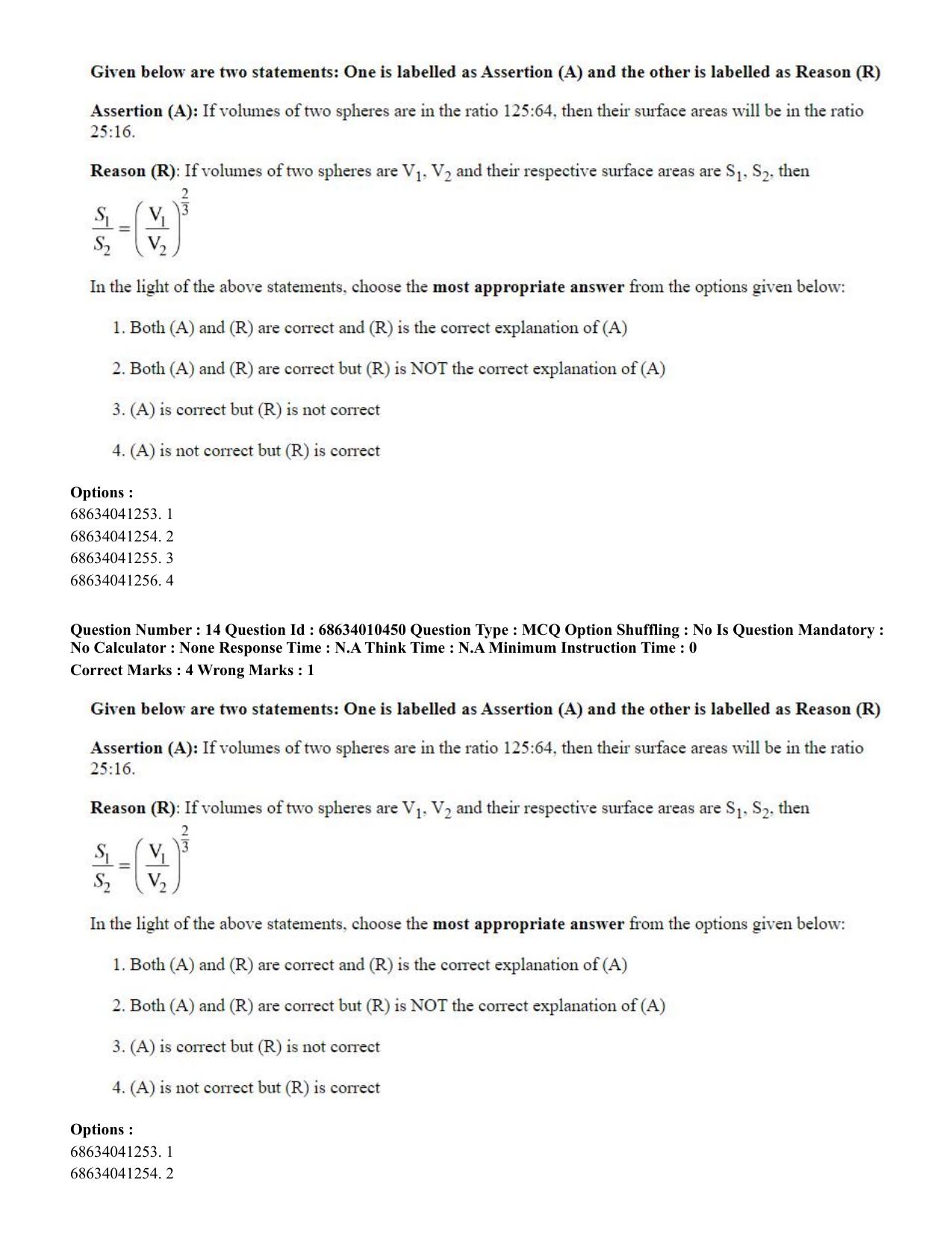 CUET PG 2023:COQP14 – LLM (Eng.)-Shift 1 (09-06-2023) Question Paper - Page 14