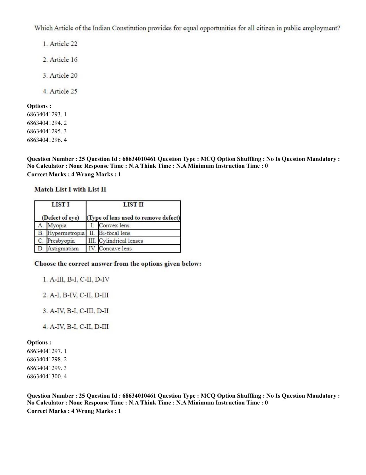 CUET PG 2023:COQP14 – LLM (Eng.)-Shift 1 (09-06-2023) Question Paper - Page 24