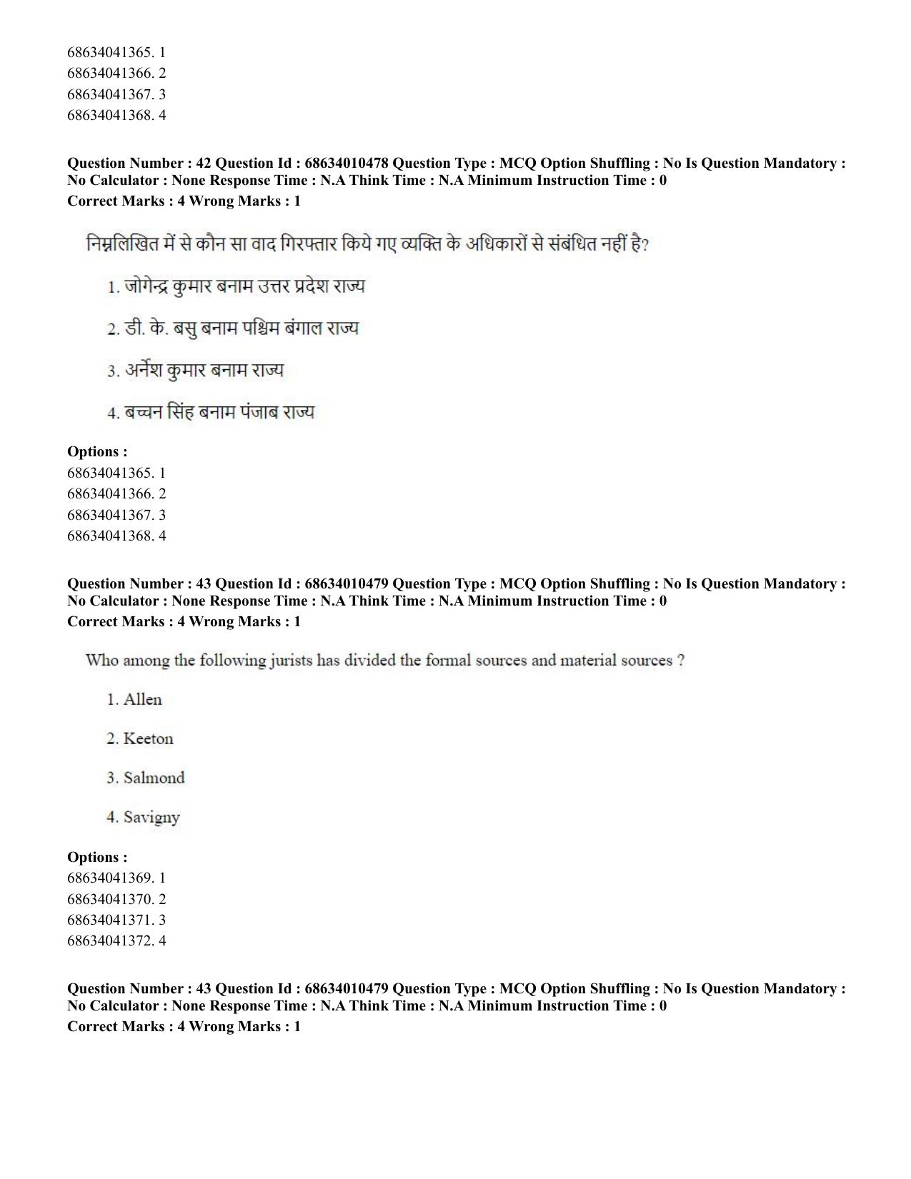 CUET PG 2023:COQP14 – LLM (Eng.)-Shift 1 (09-06-2023) Question Paper - Page 39