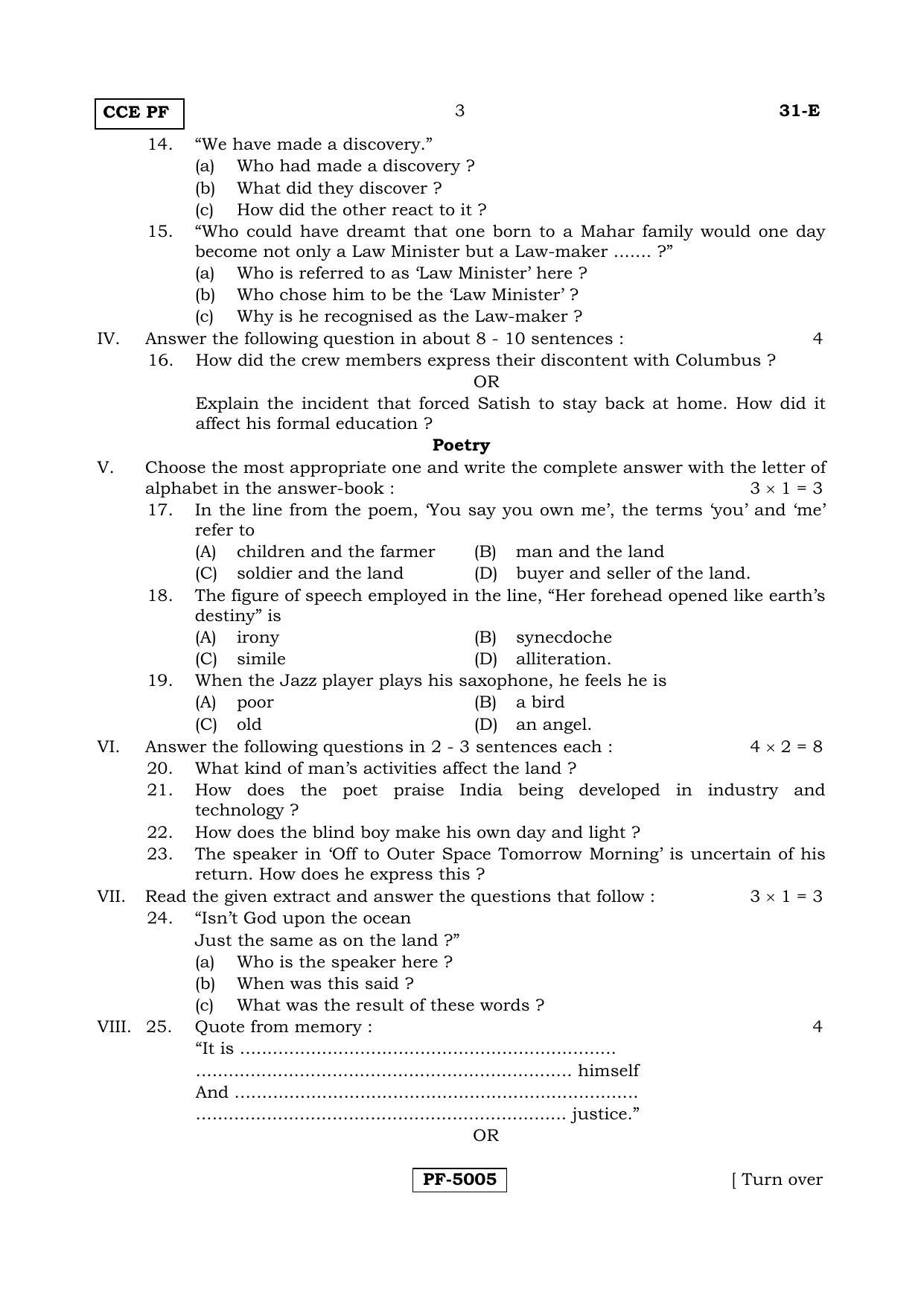 Karnataka SSLC English - Second Language - ENGLISH (31-E-CCE PF REVISED ...